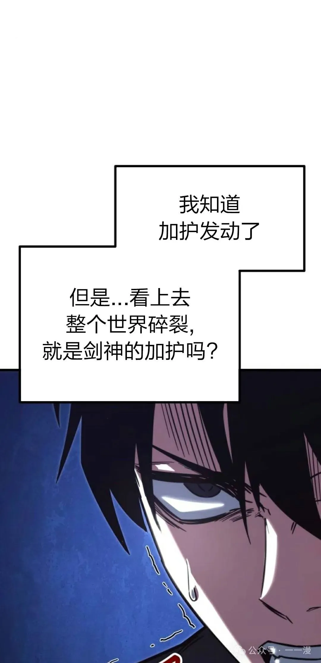 1 第188页