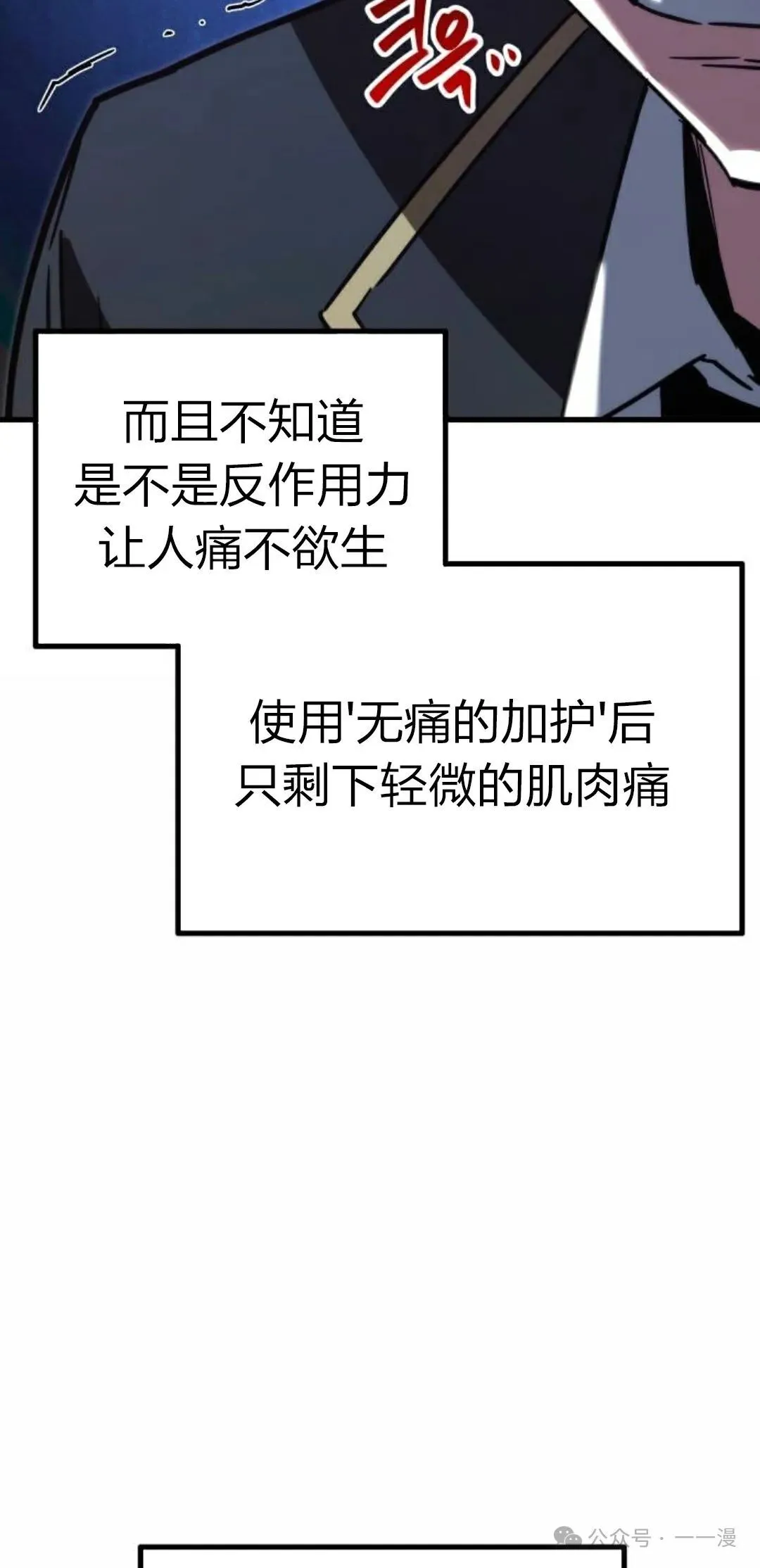1 第189页