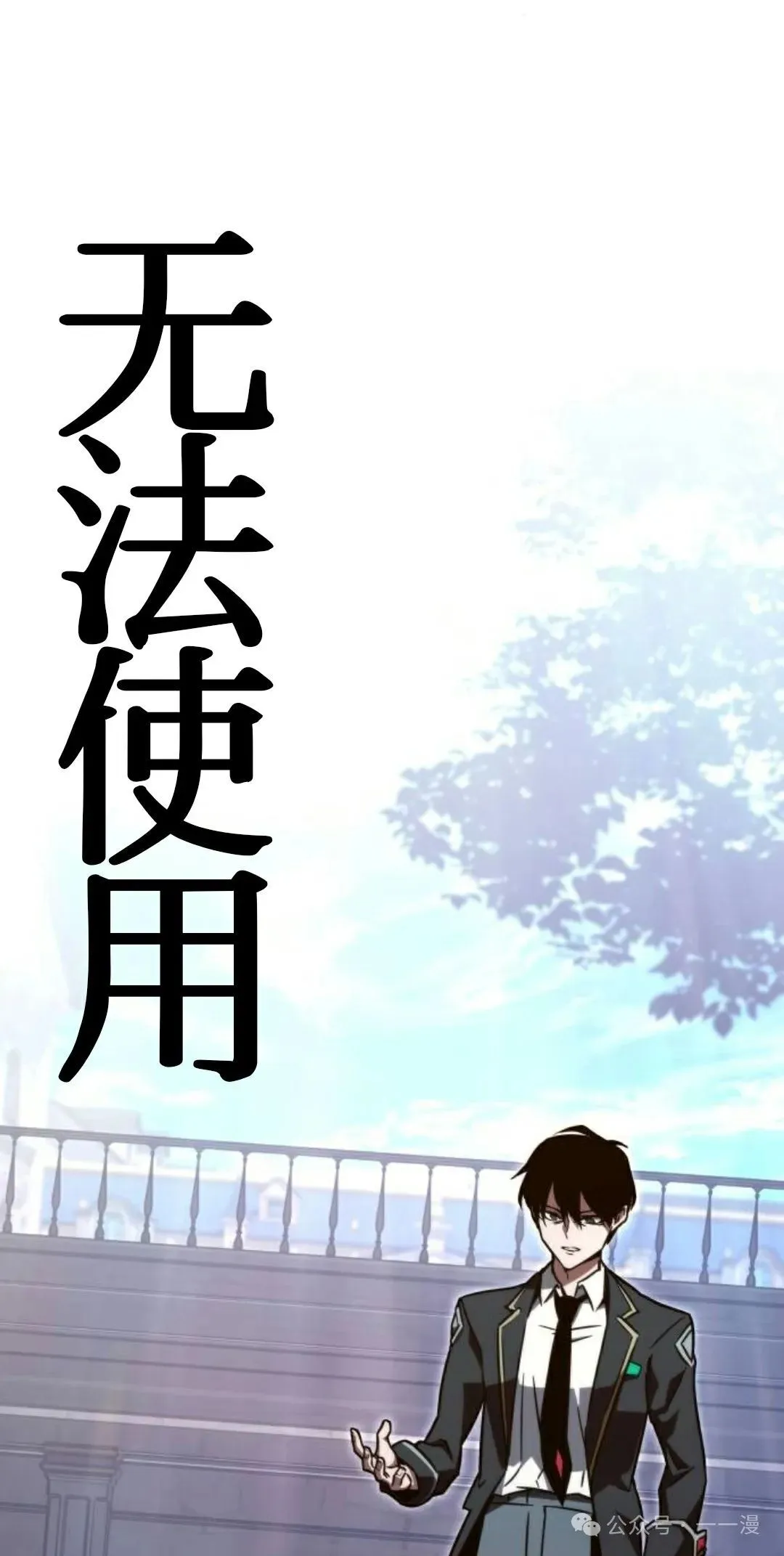 1 第191页