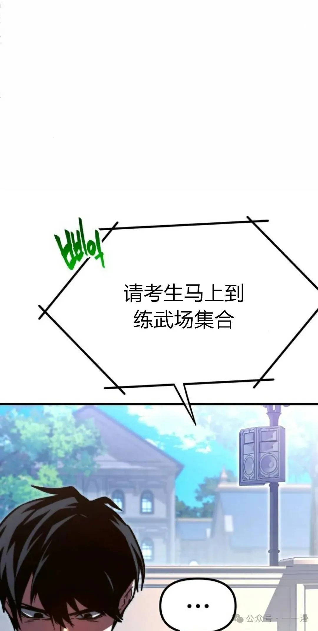 1 第193页