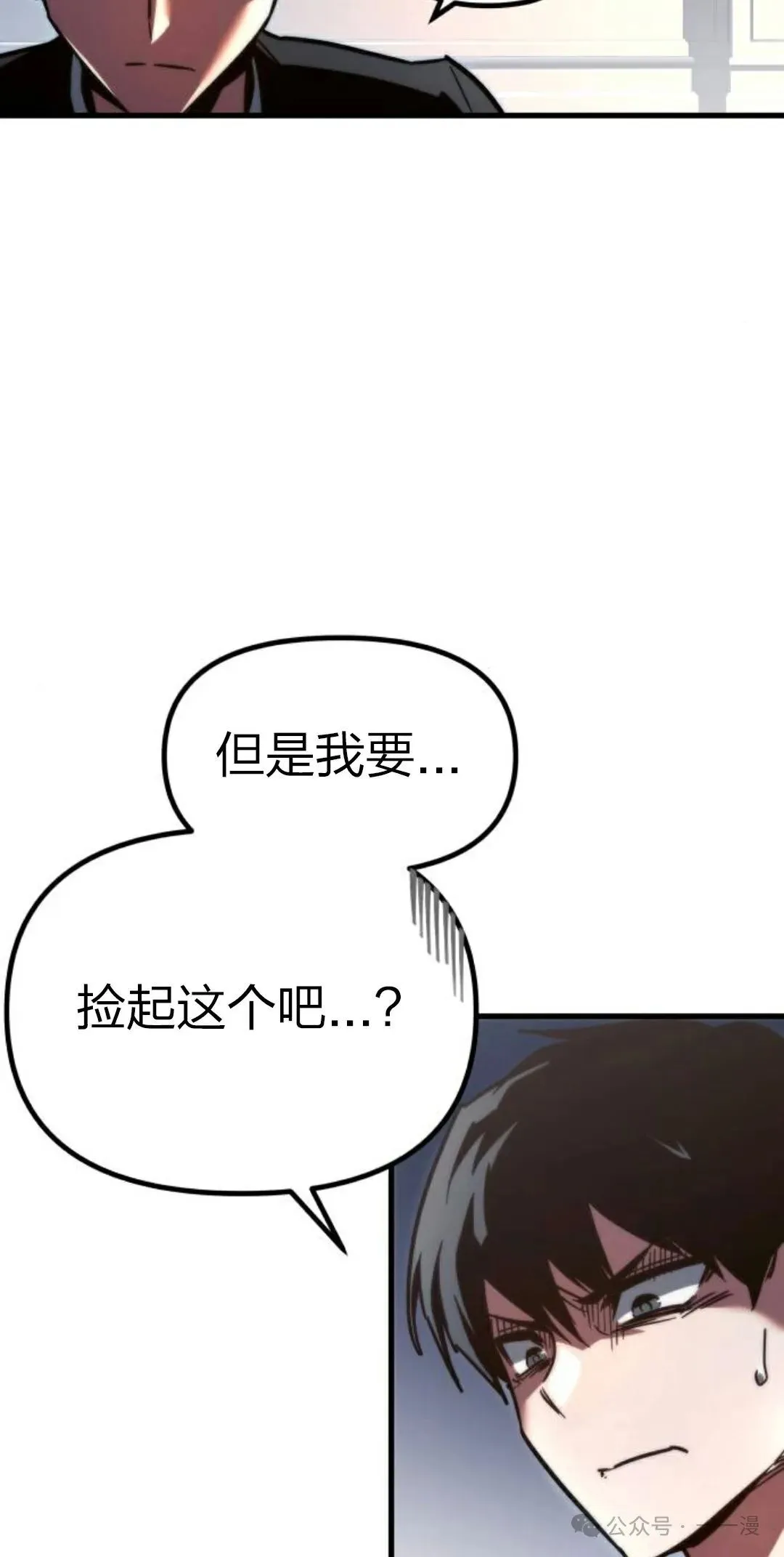 1 第194页
