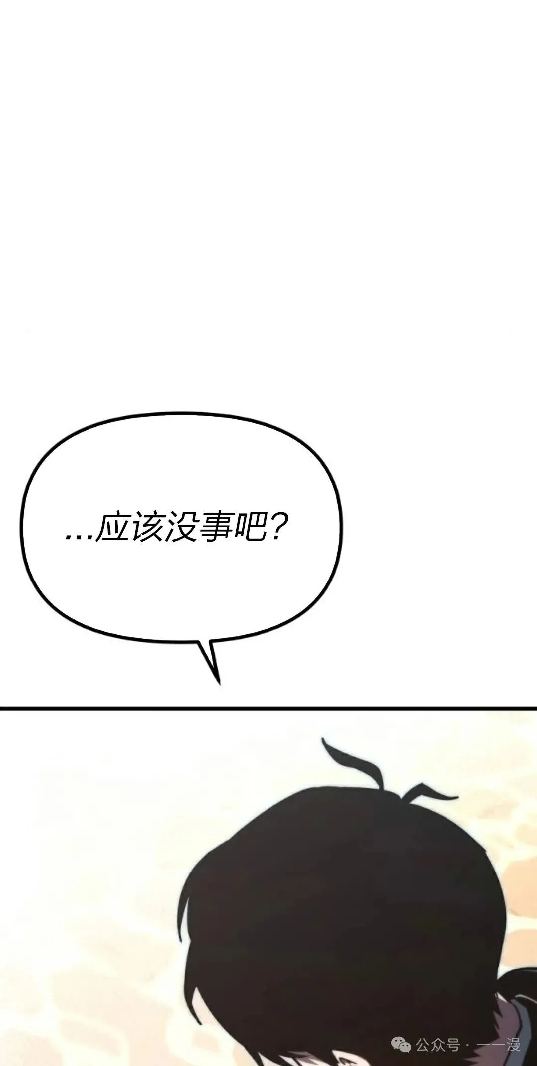 1 第196页