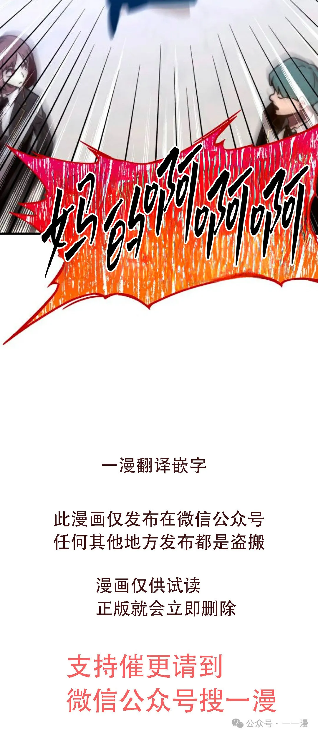 1 第200页