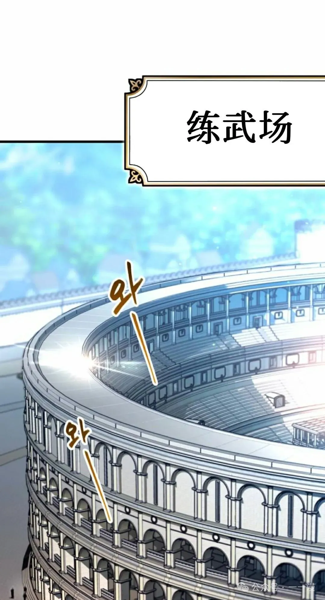 1 第201页
