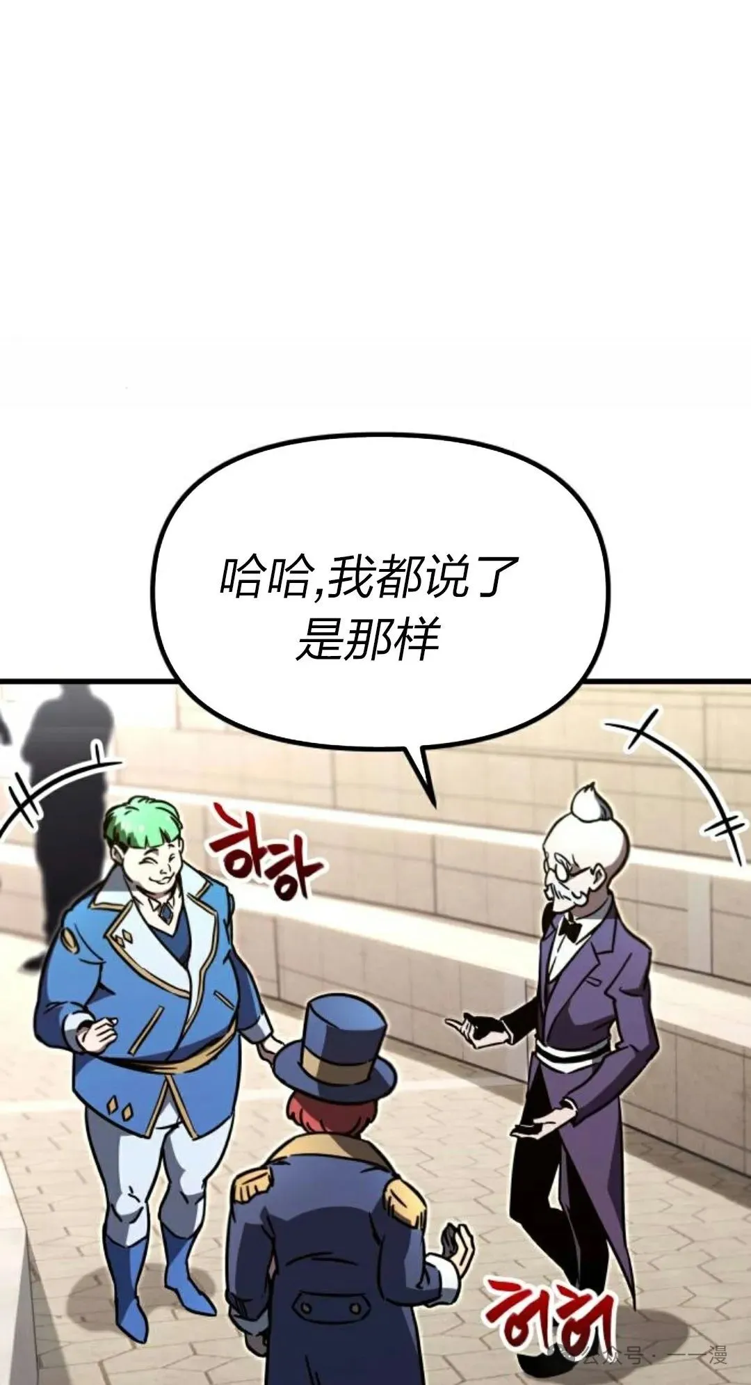 1 第204页