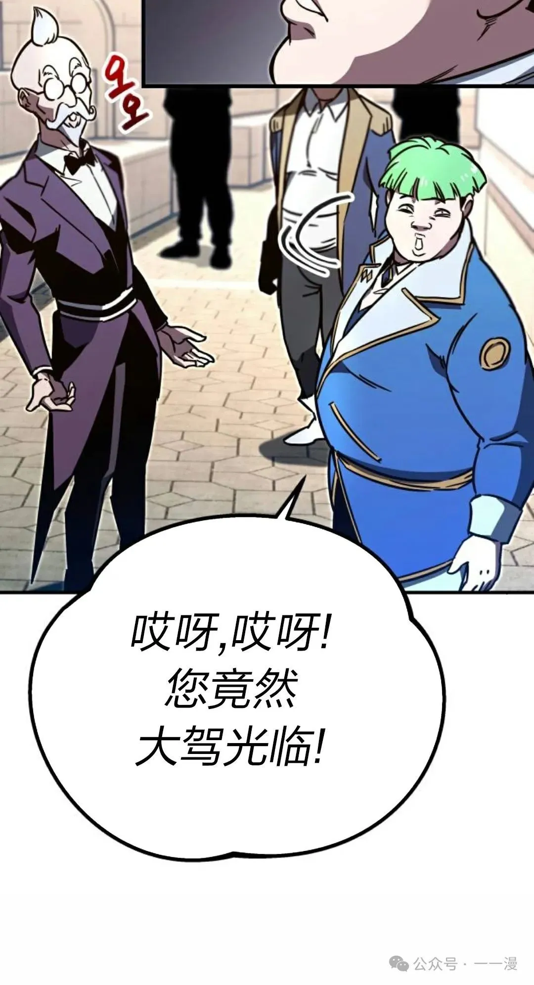 1 第206页