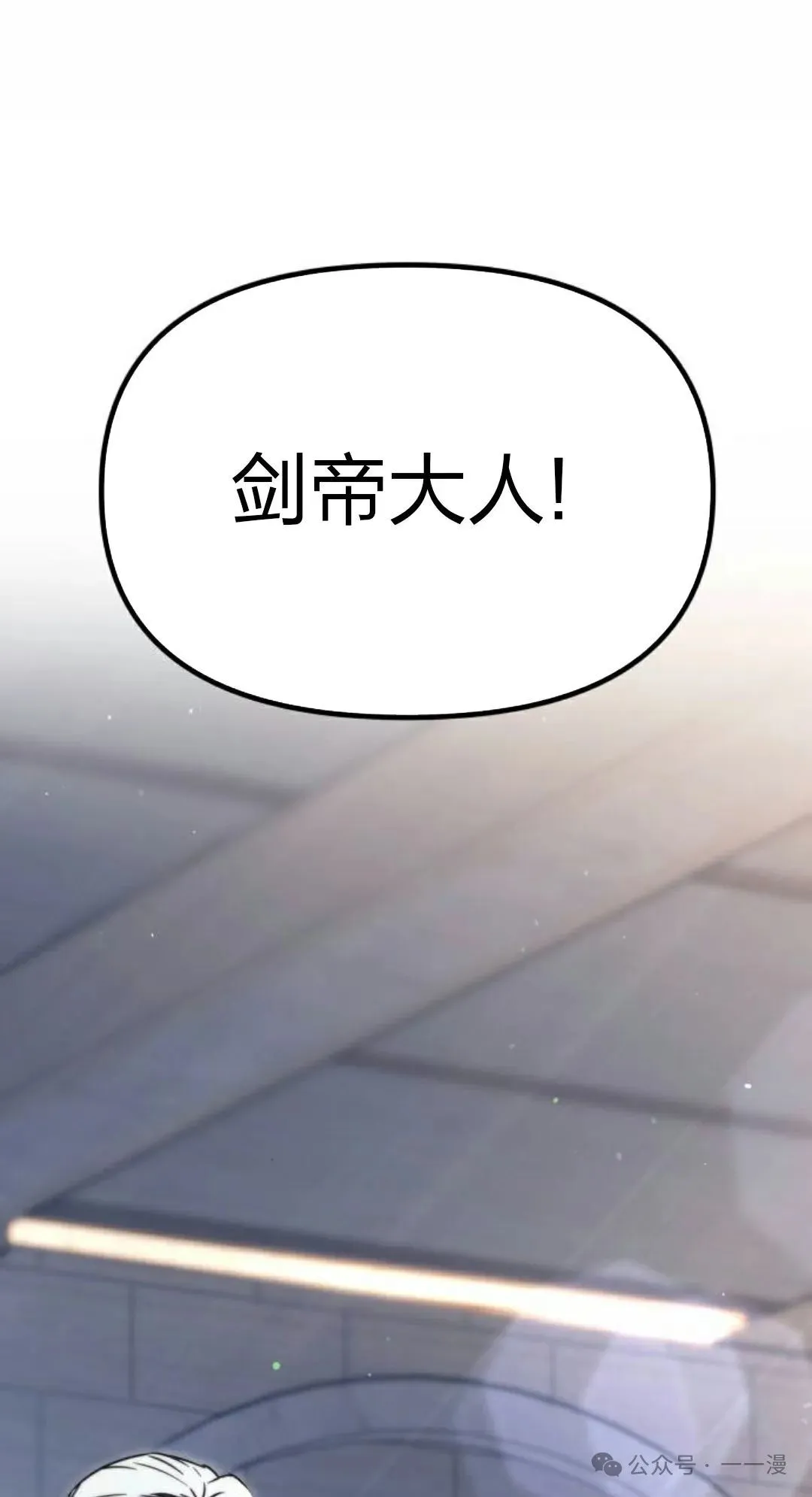 1 第207页