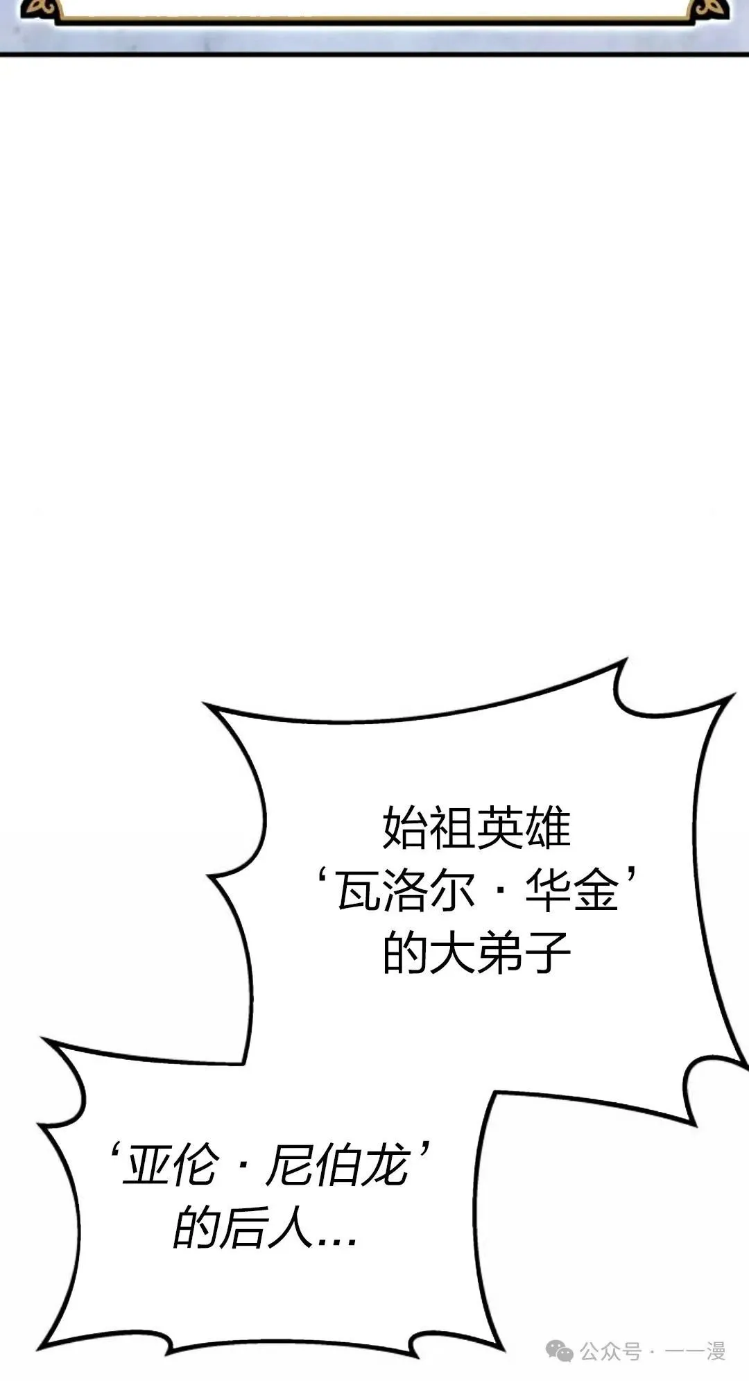 1 第209页