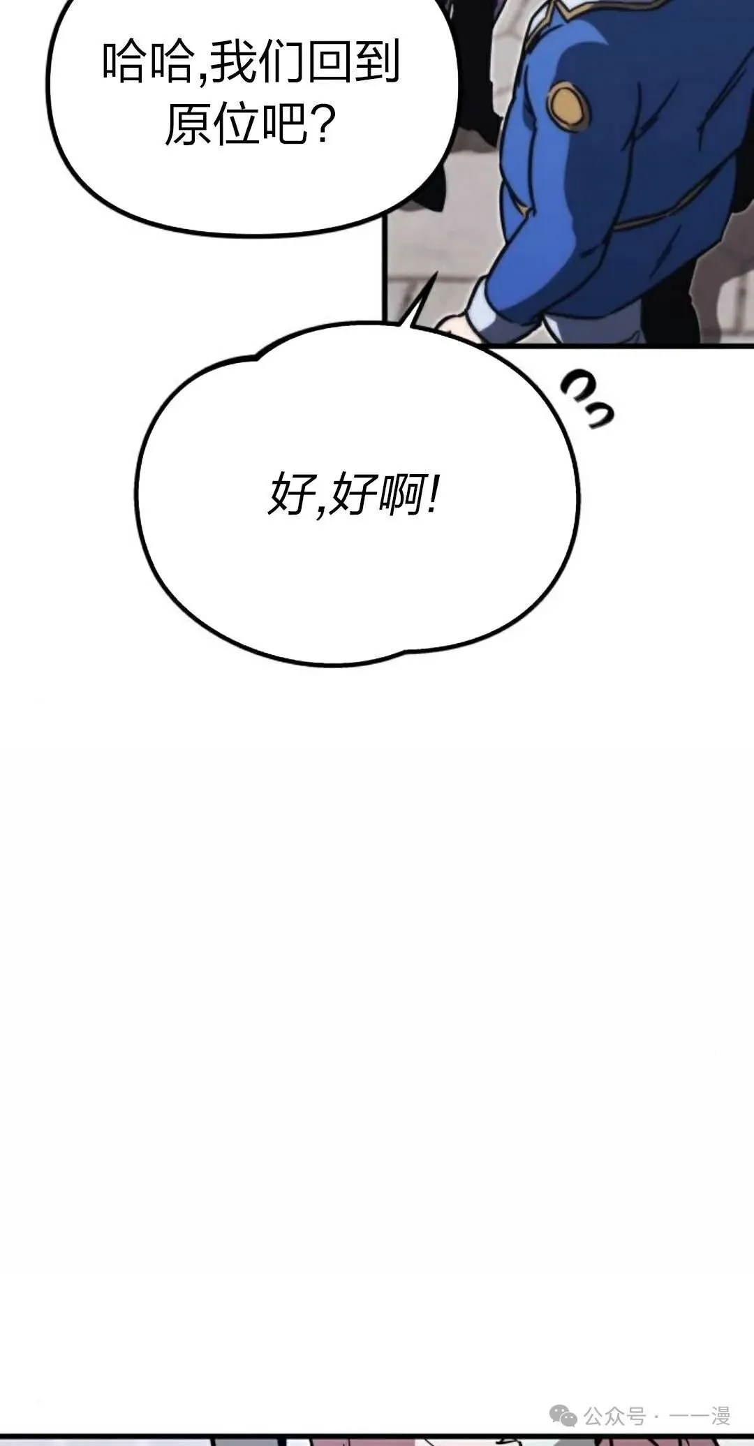 1 第212页