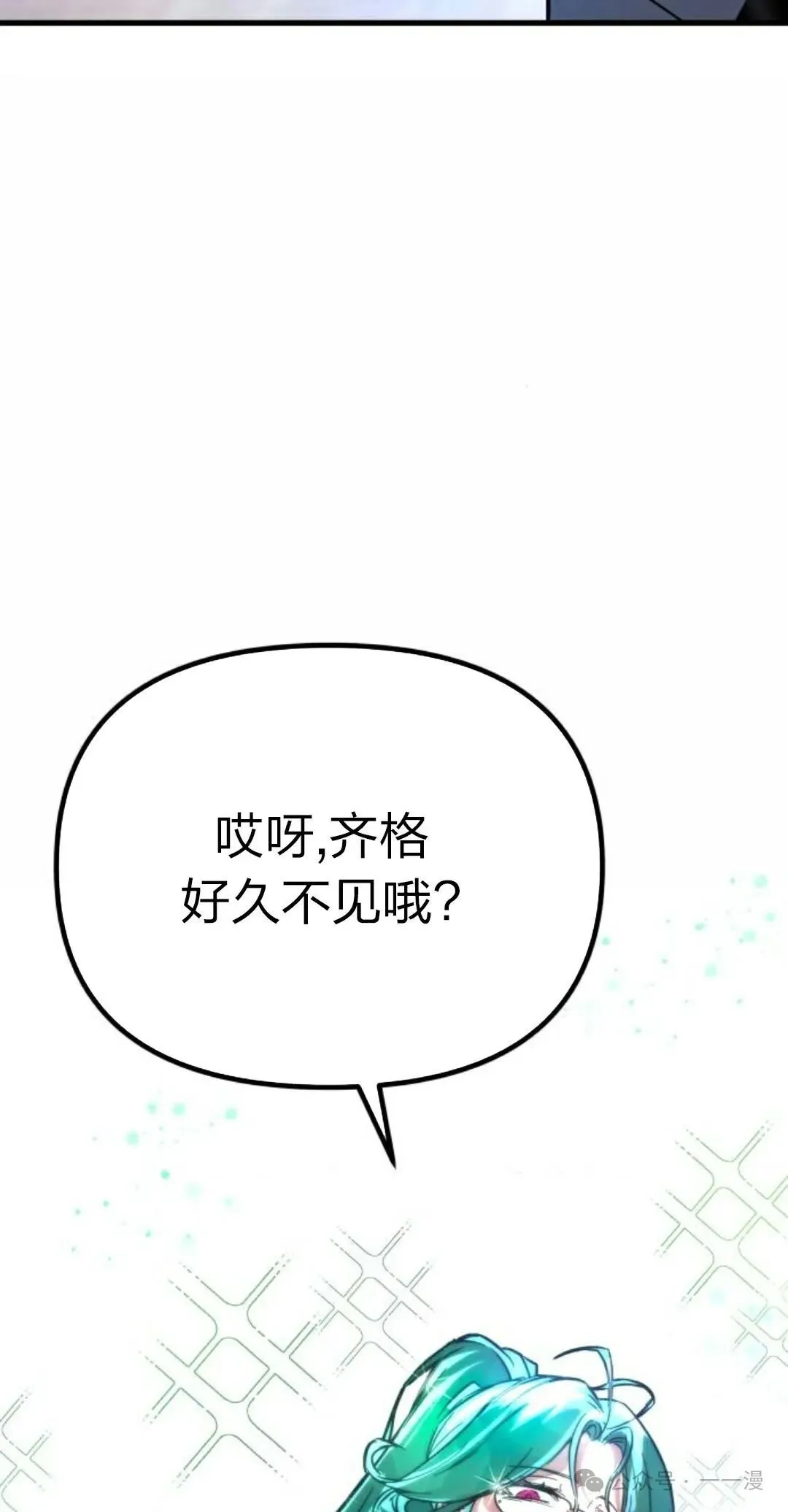 1 第214页