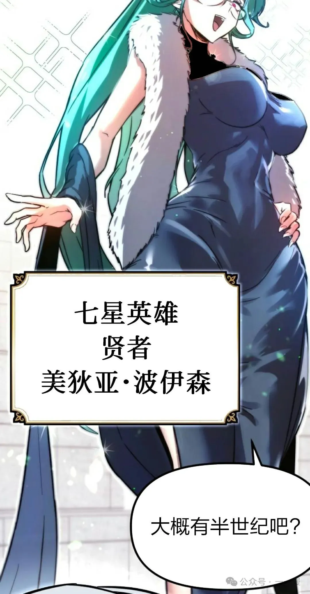 1 第215页