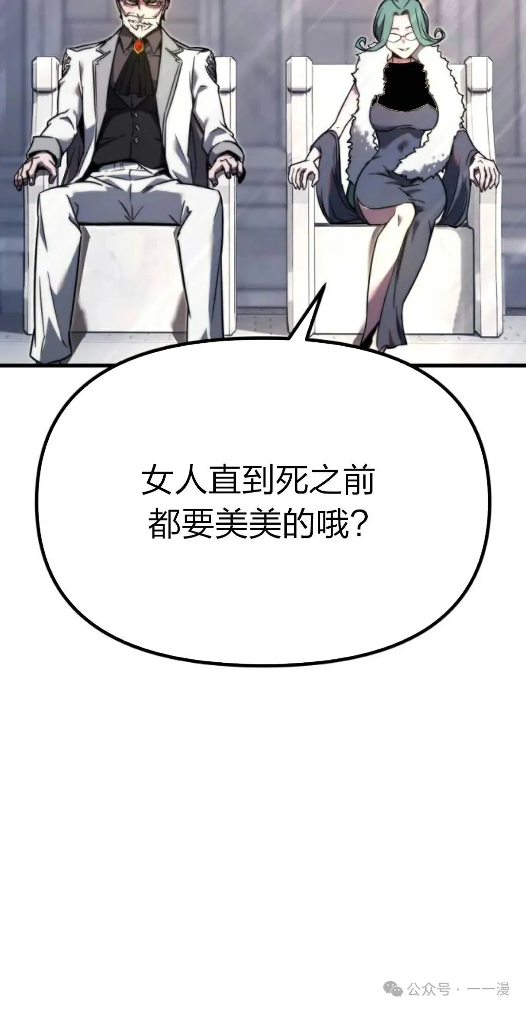 1 第218页