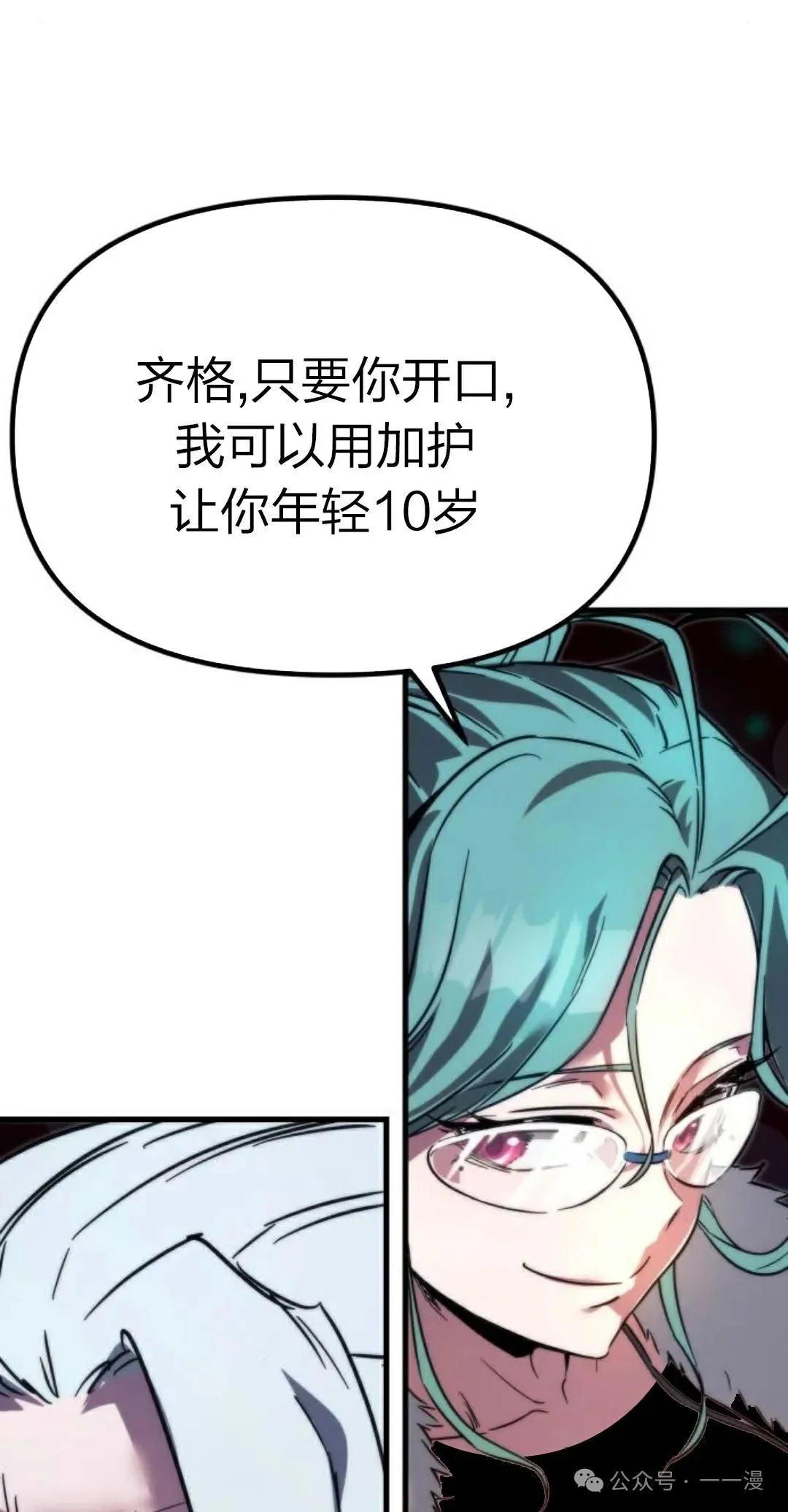 1 第219页