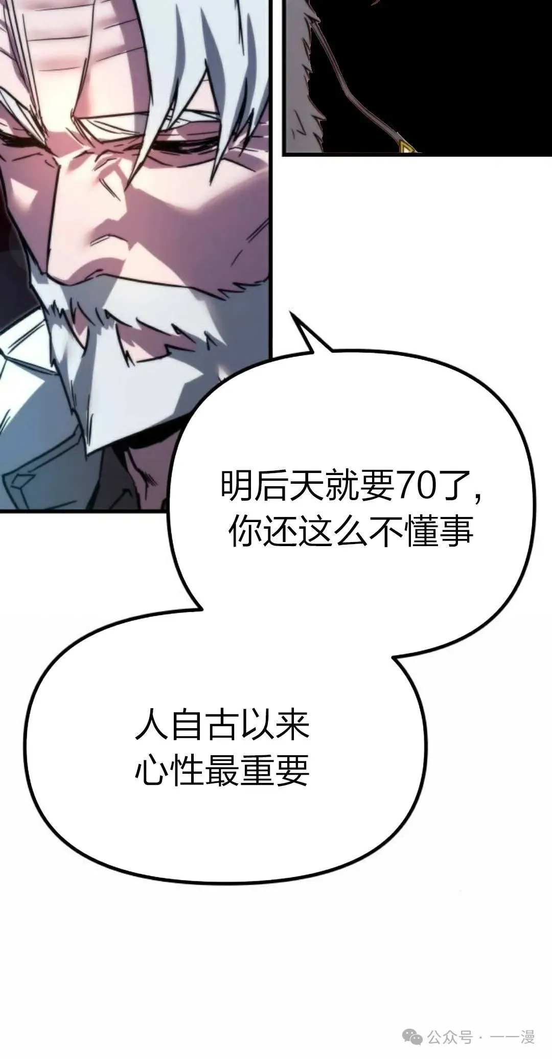1 第220页
