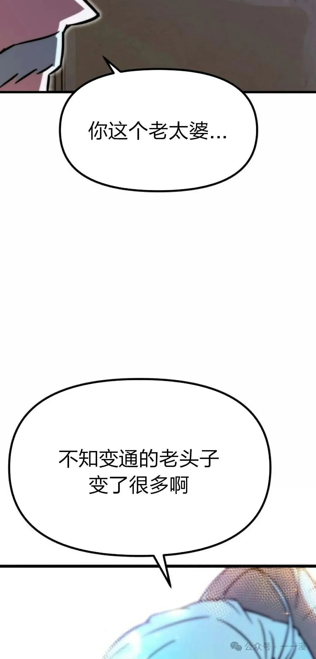 1 第222页