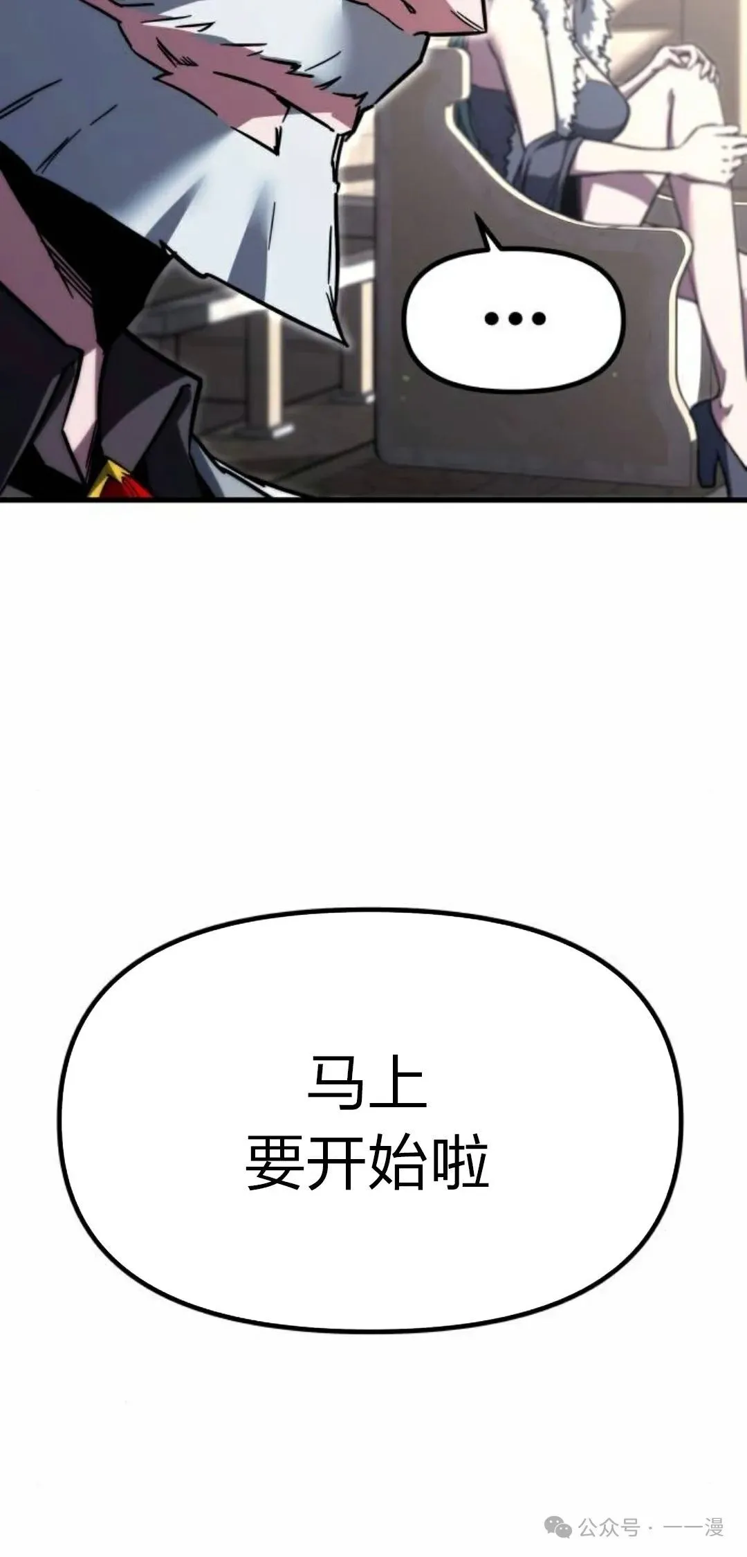 1 第227页