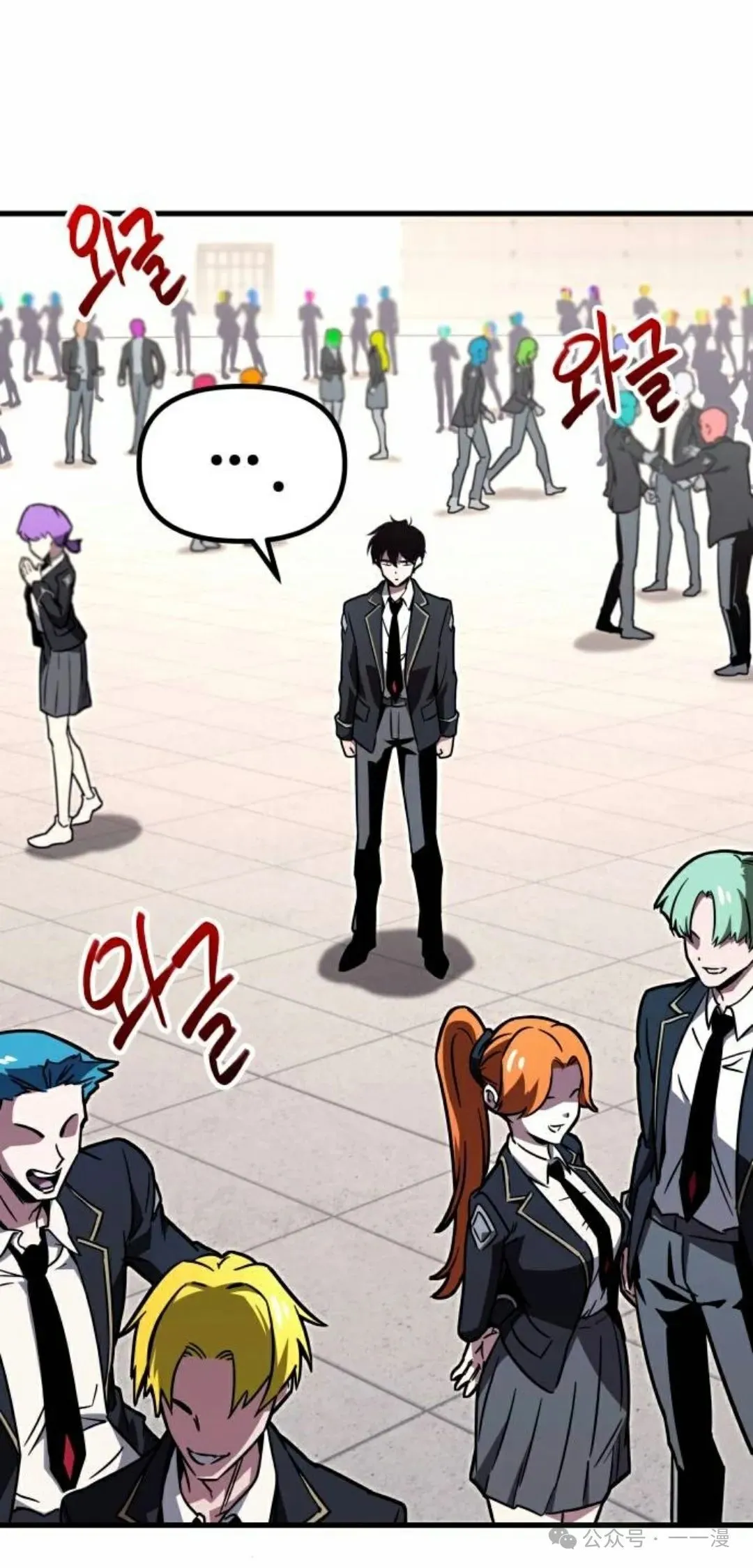 1 第230页
