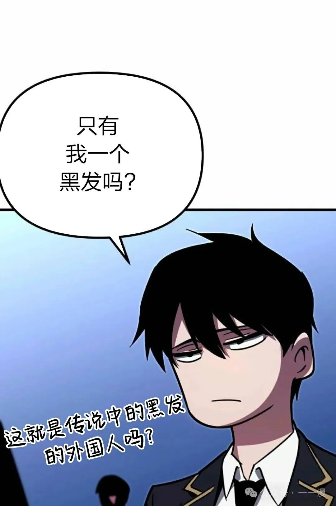 1 第231页