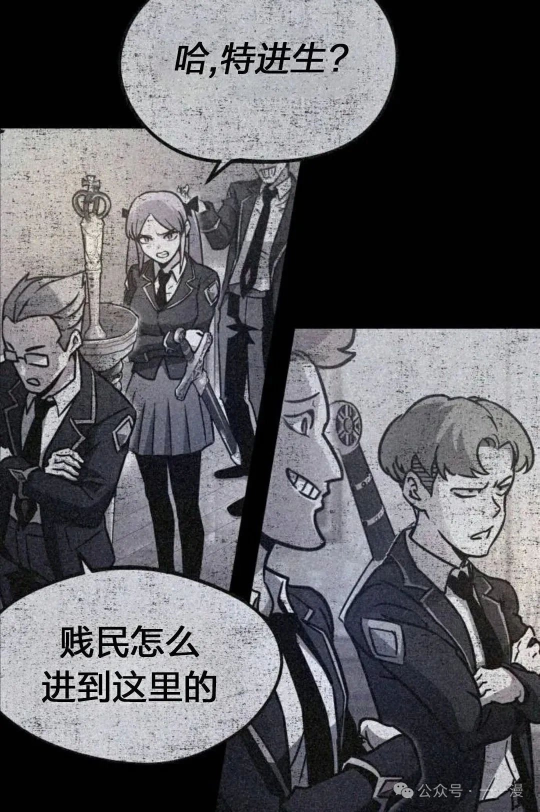 1 第233页
