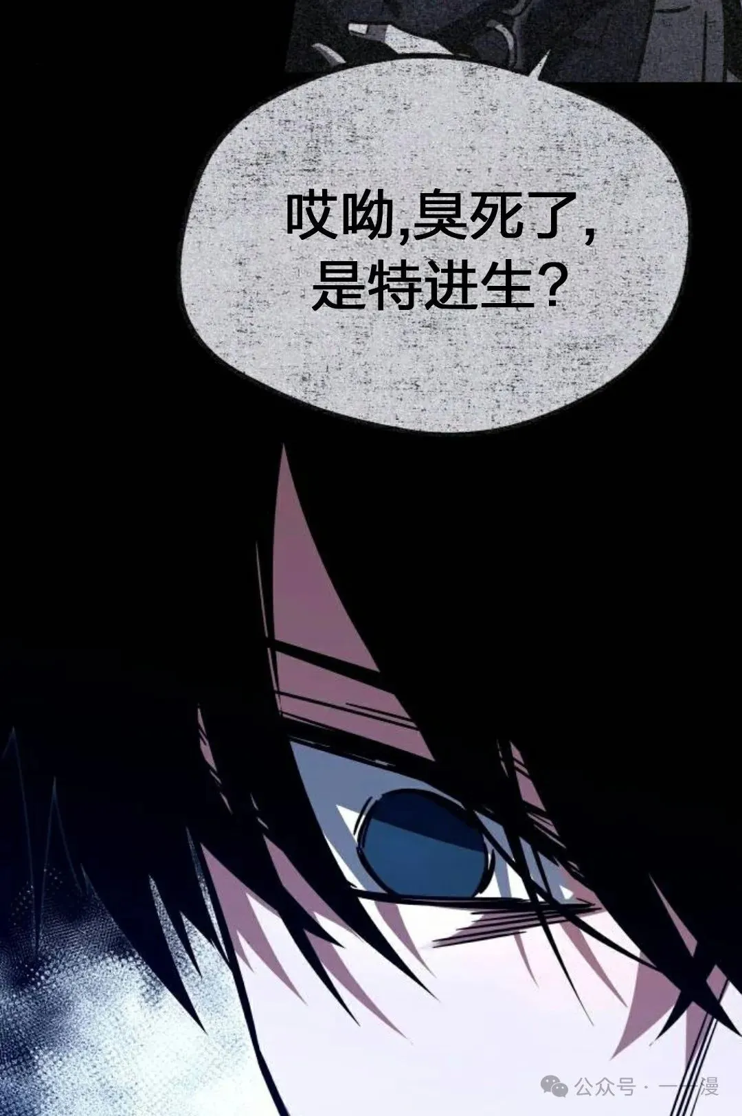 1 第234页