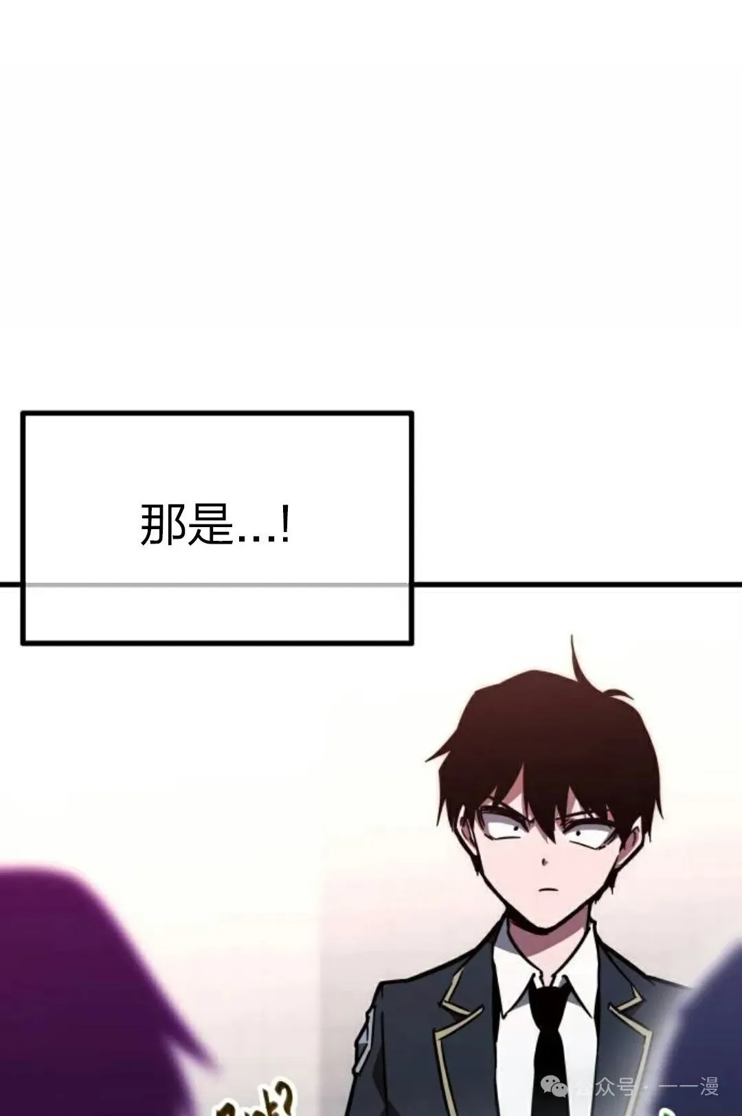 1 第237页