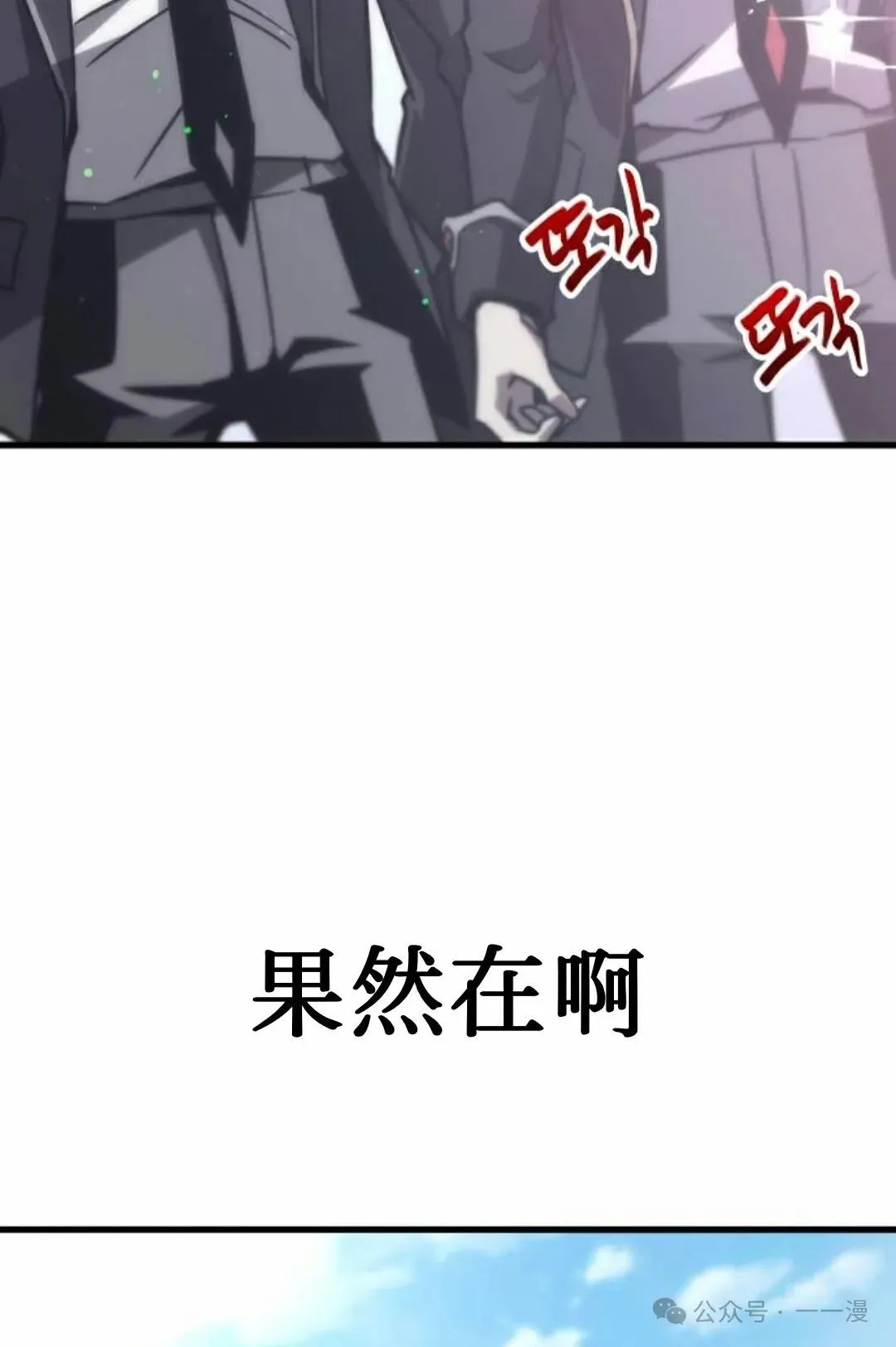 1 第239页