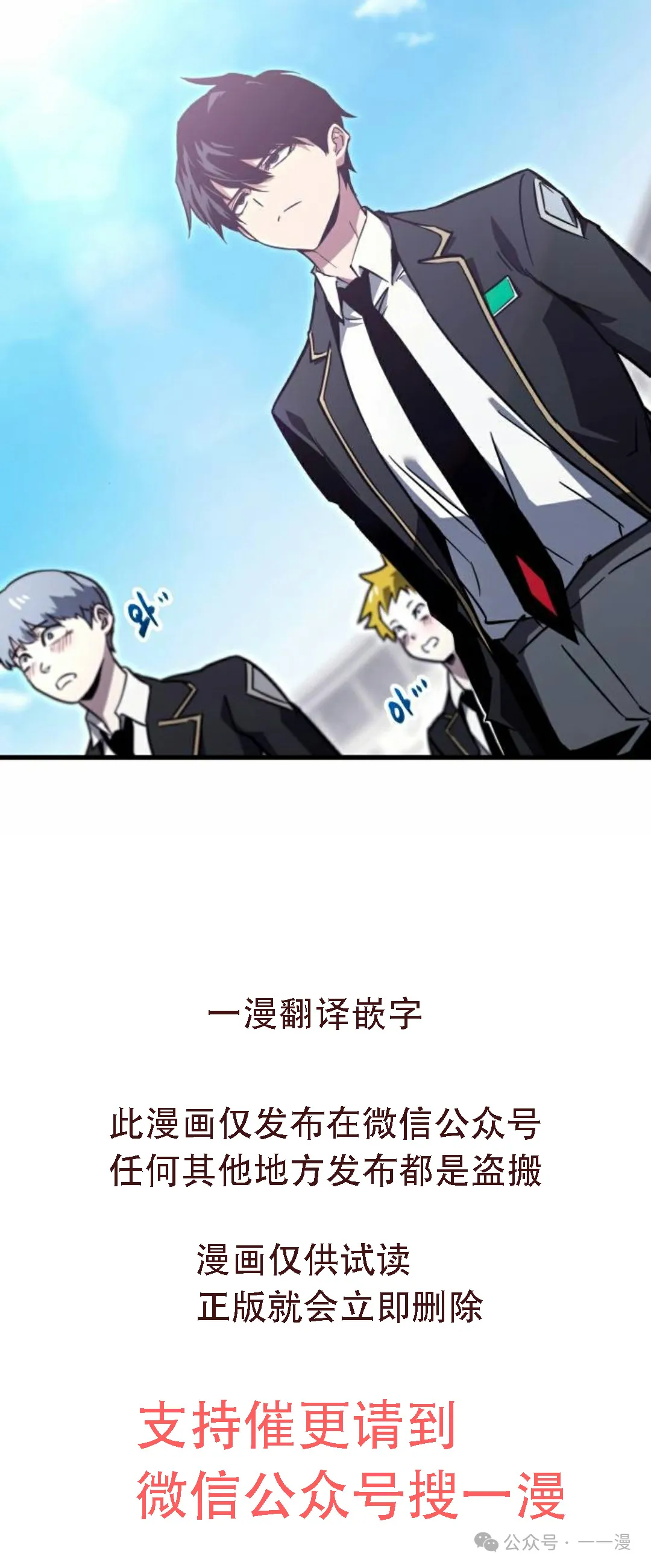 1 第240页