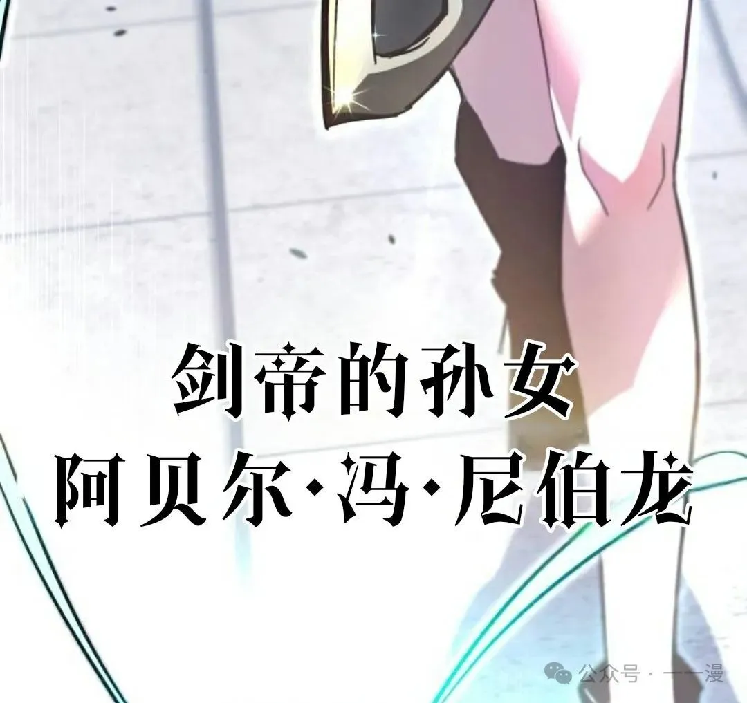 1 第245页