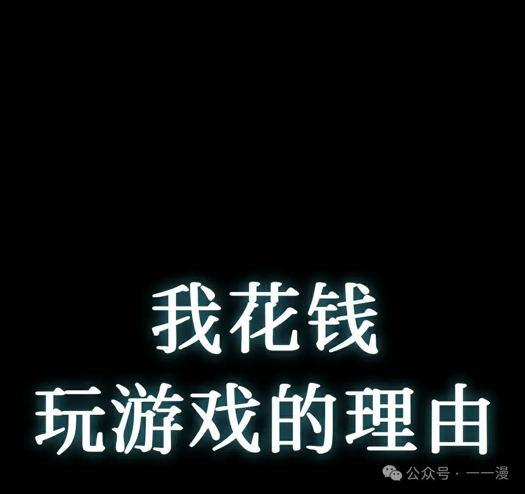 1 第250页