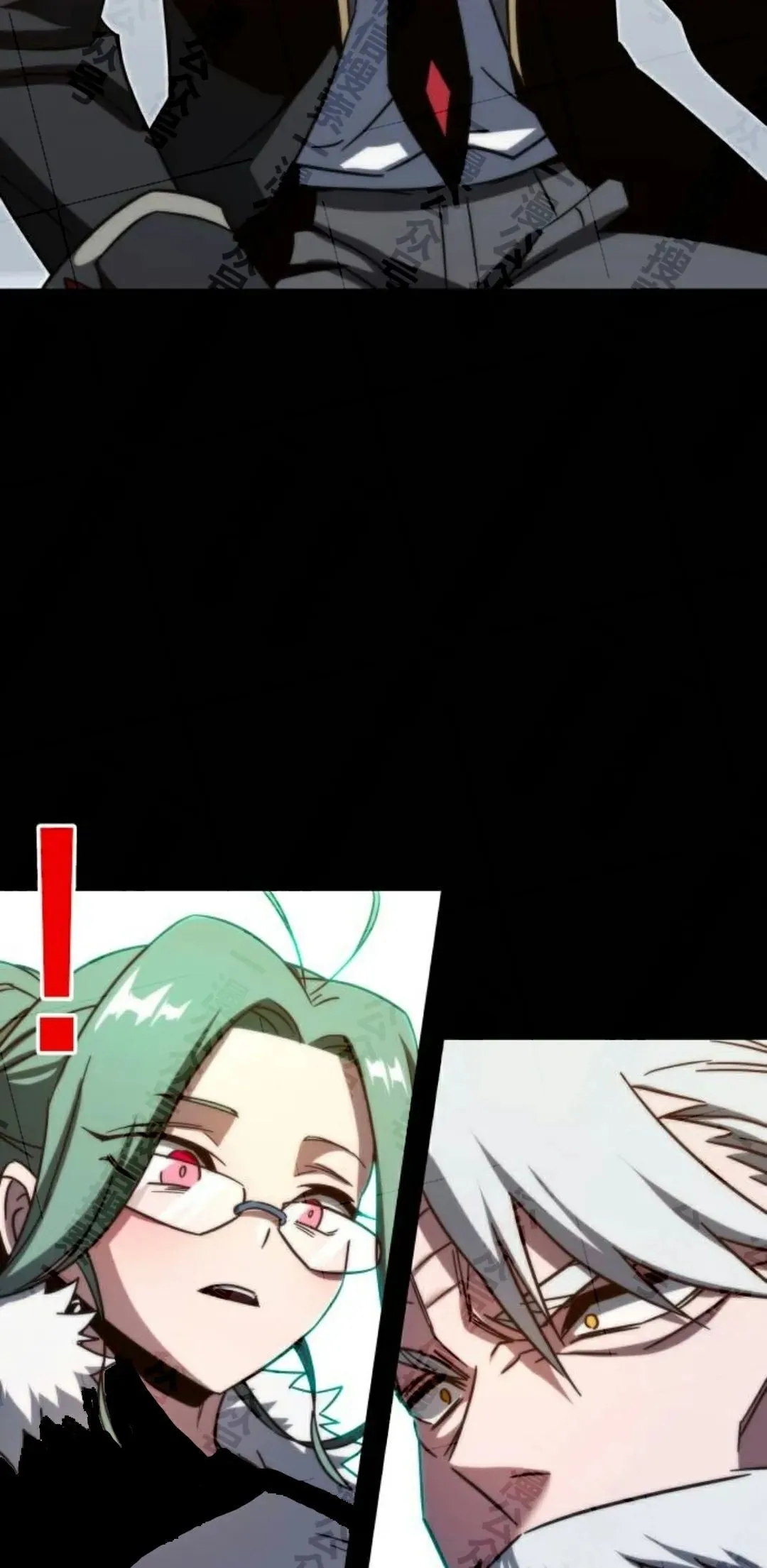 4 第6页