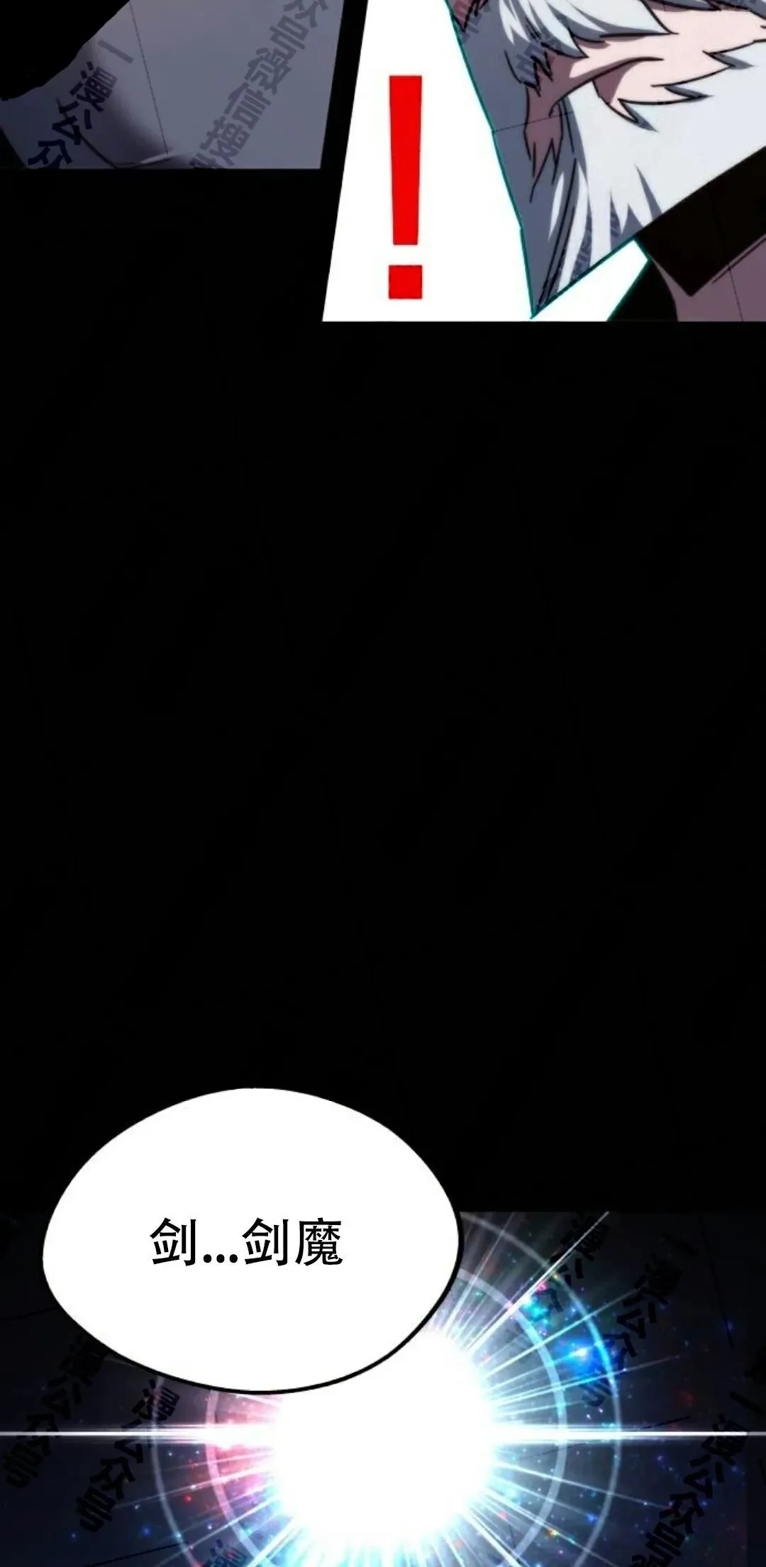 4 第7页