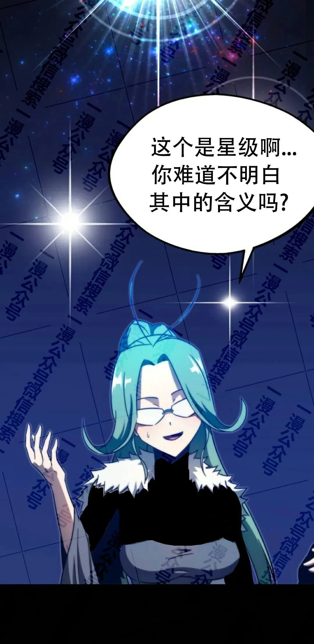4 第8页