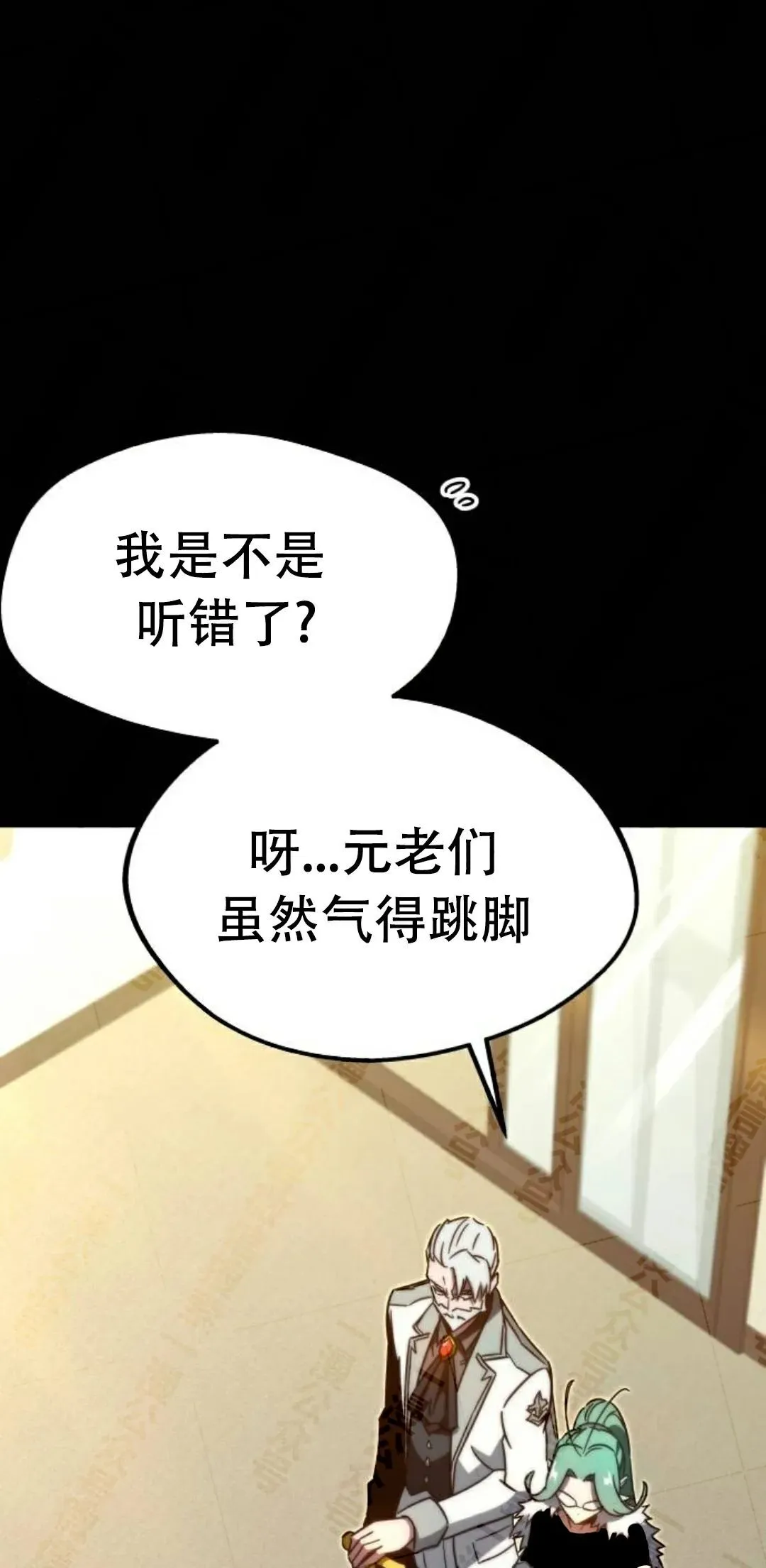 4 第9页