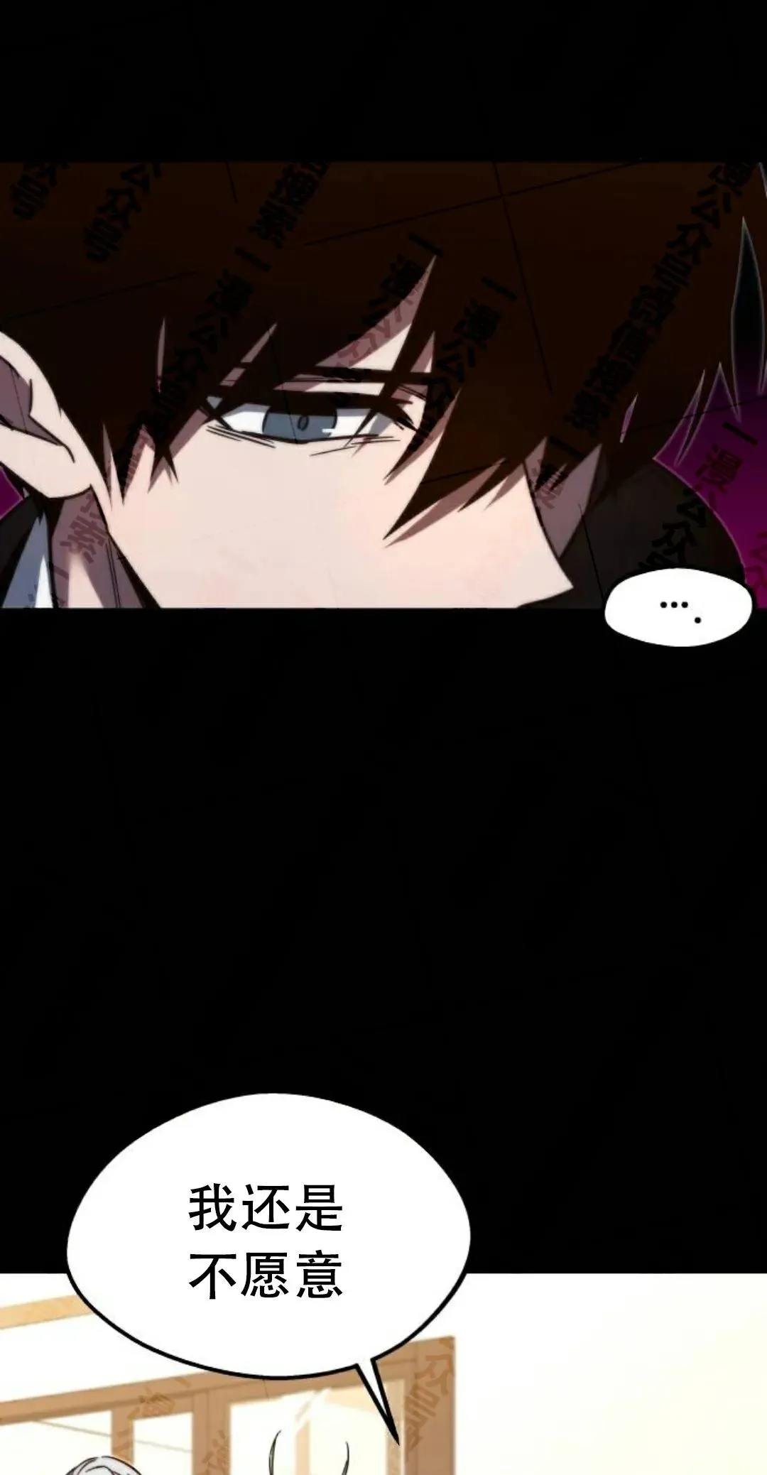 4 第11页