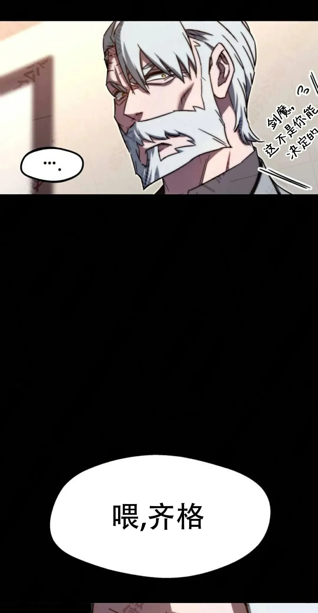 4 第13页