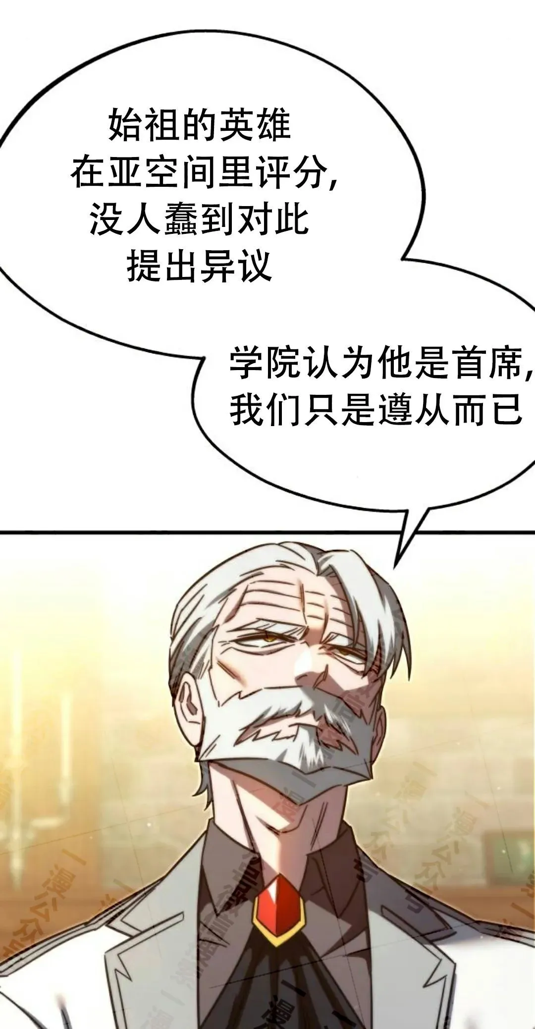 4 第16页