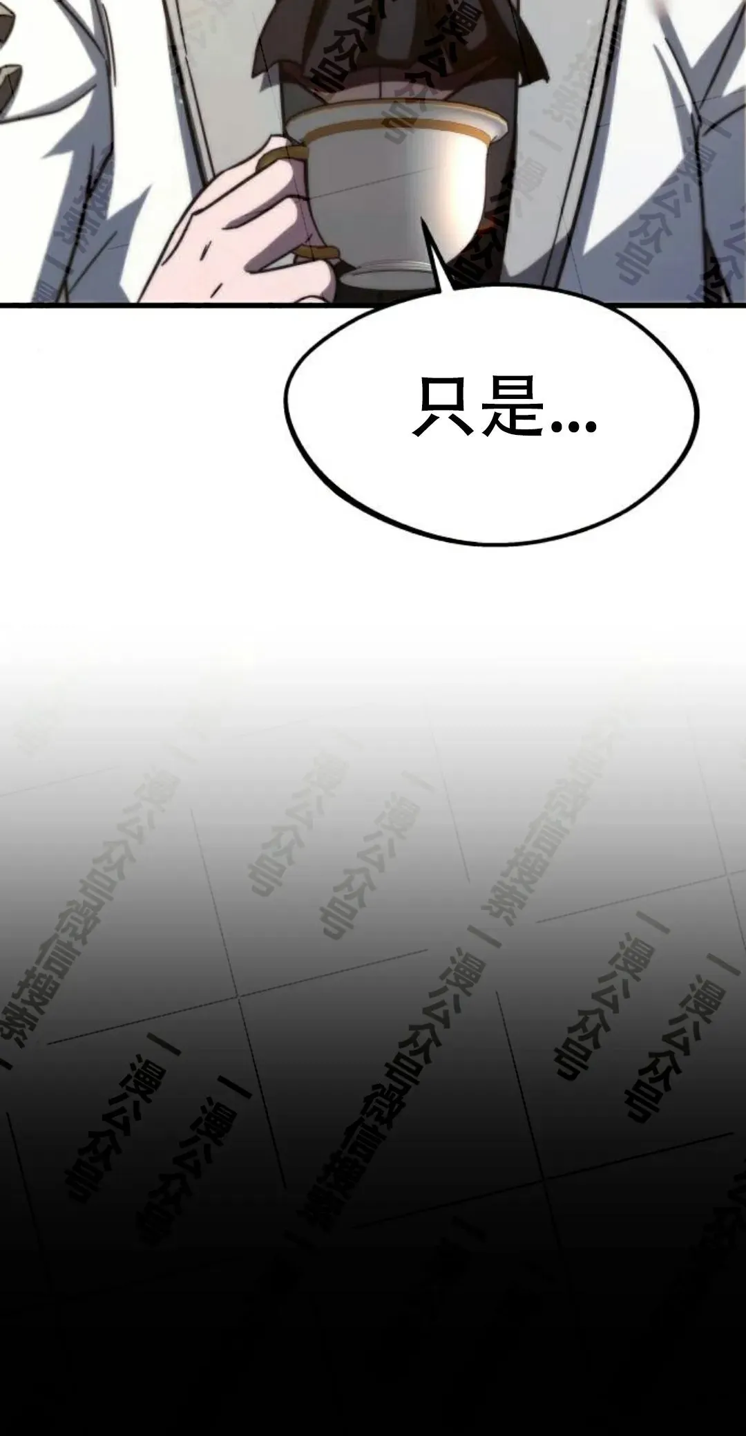 4 第17页