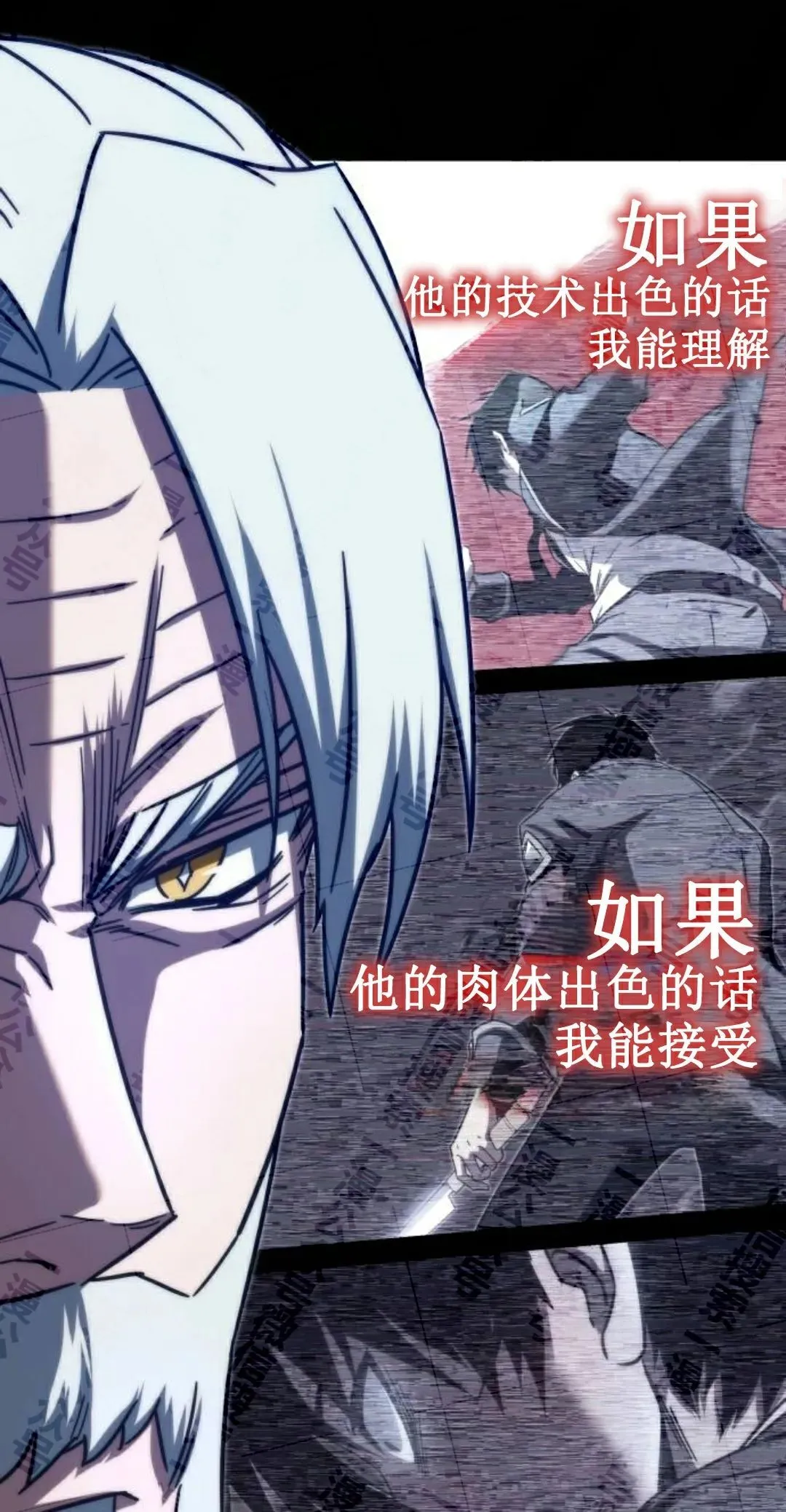4 第18页