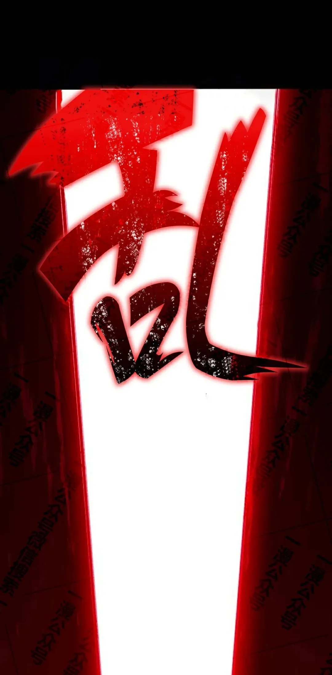 4 第21页