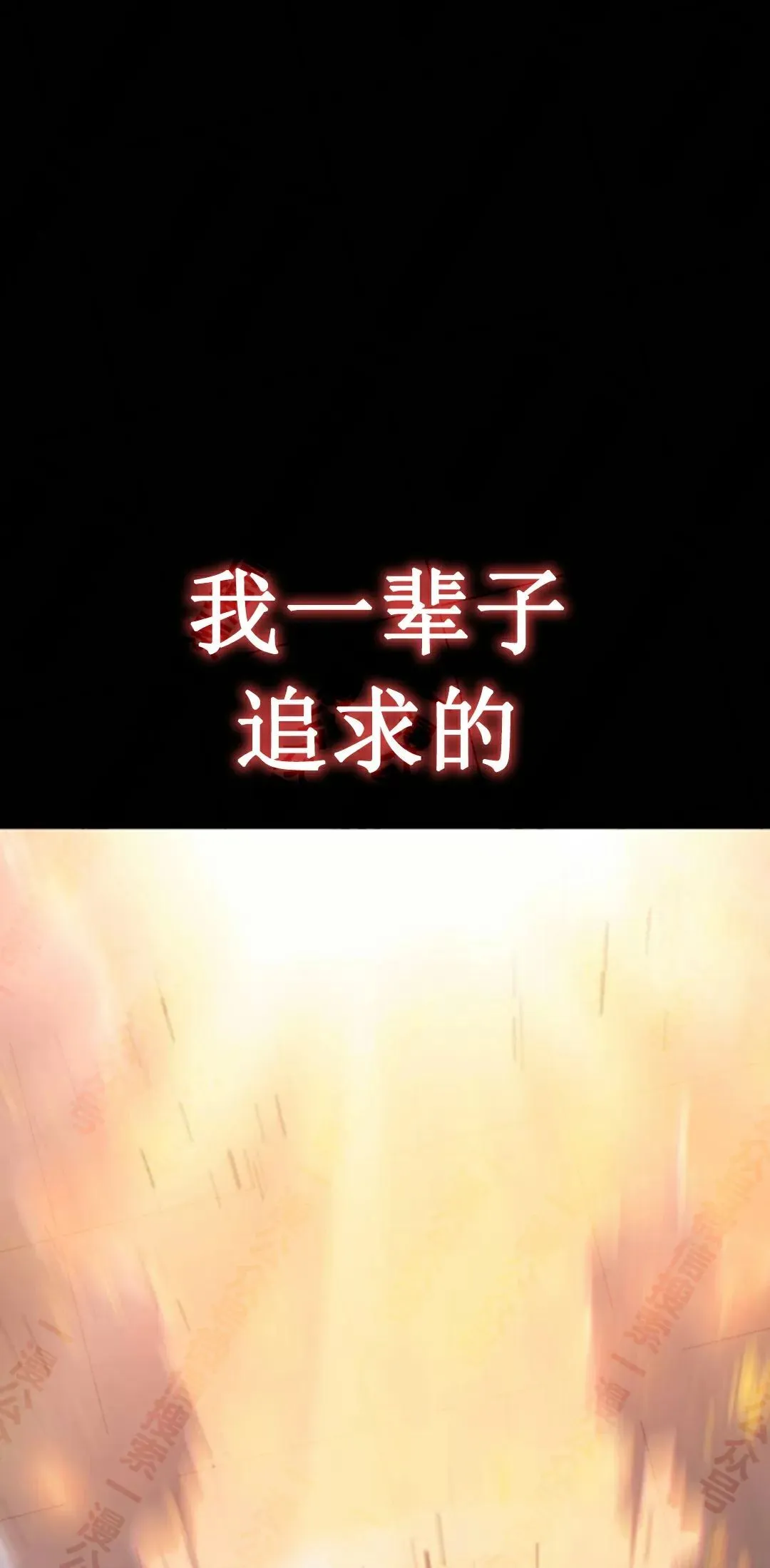 4 第24页