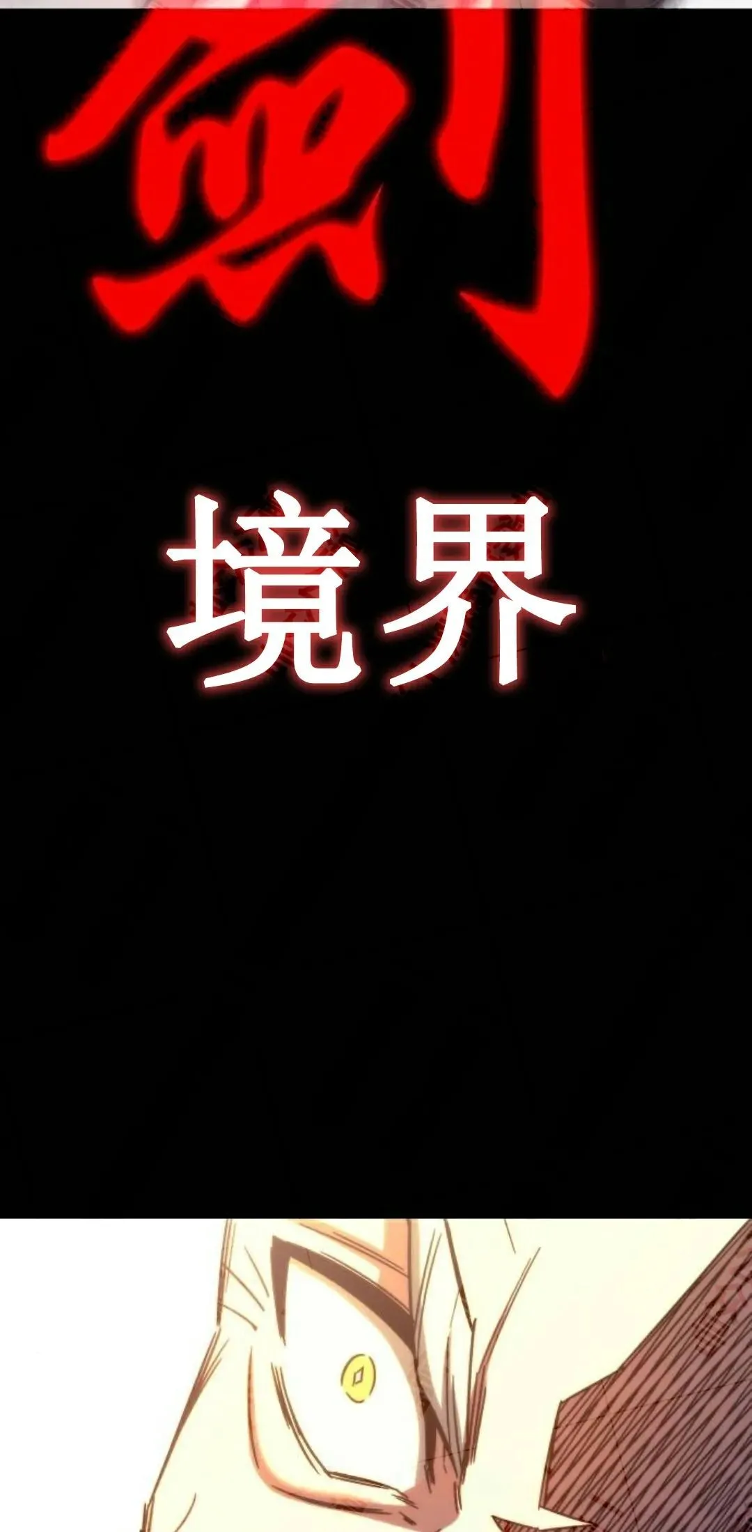 4 第26页