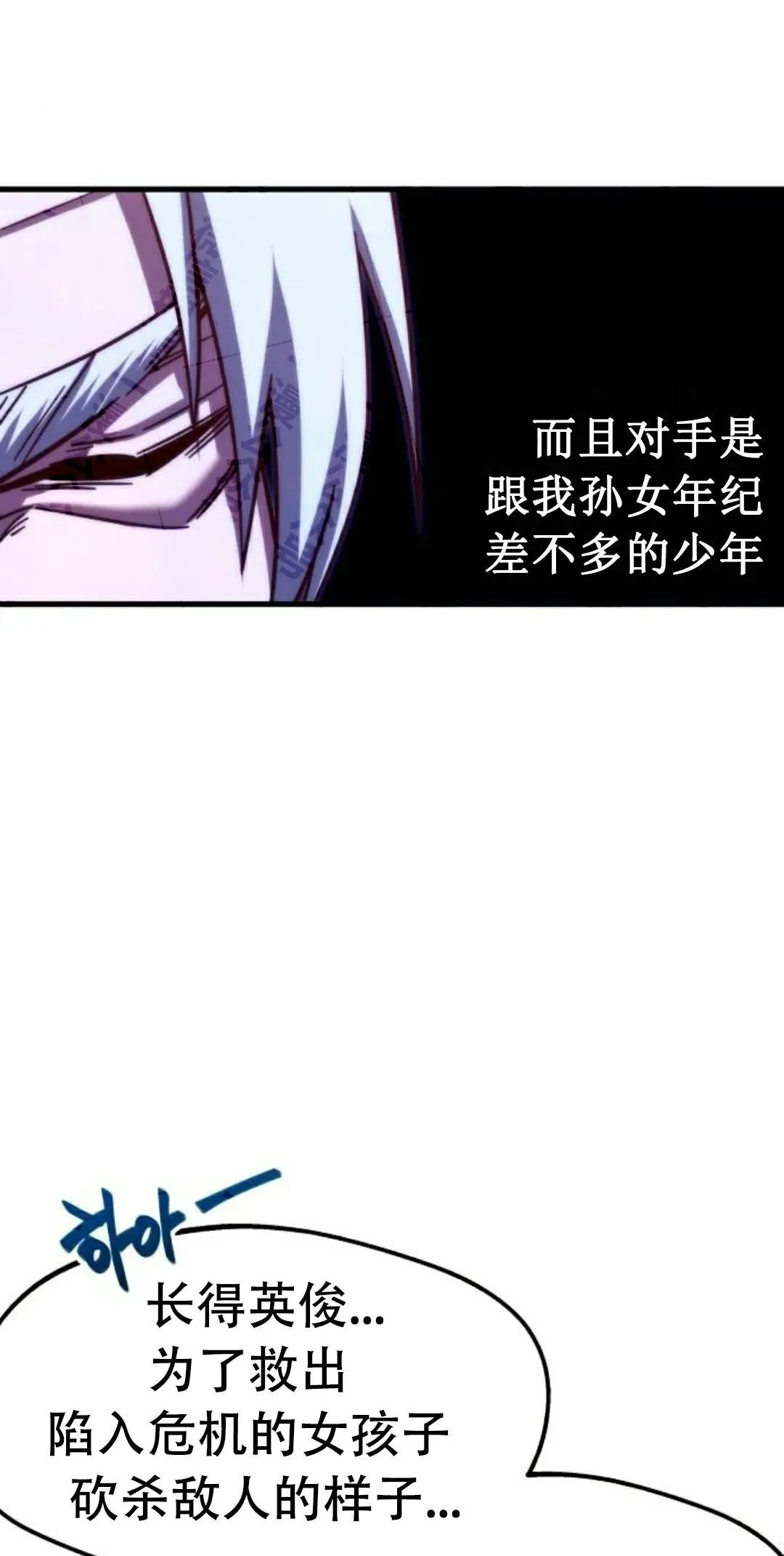 4 第32页