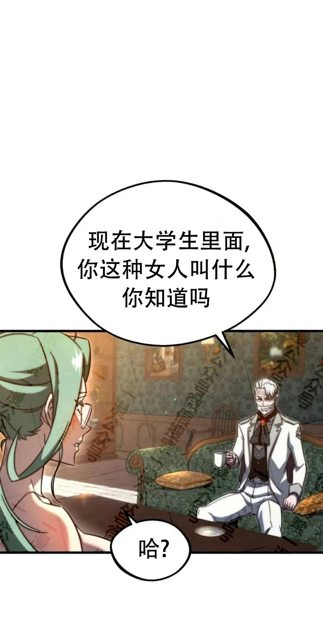 4 第35页