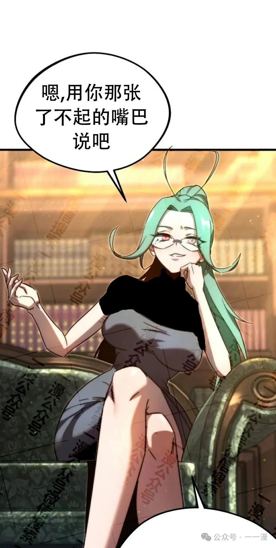 4 第36页