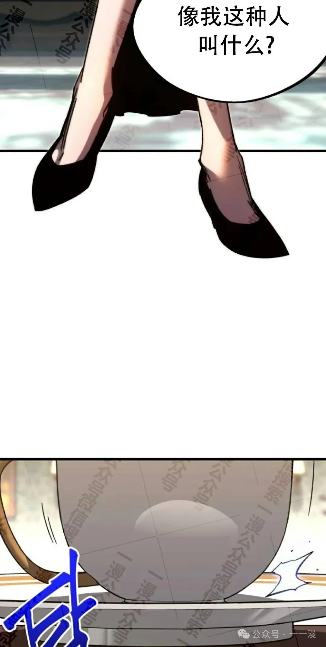 4 第37页