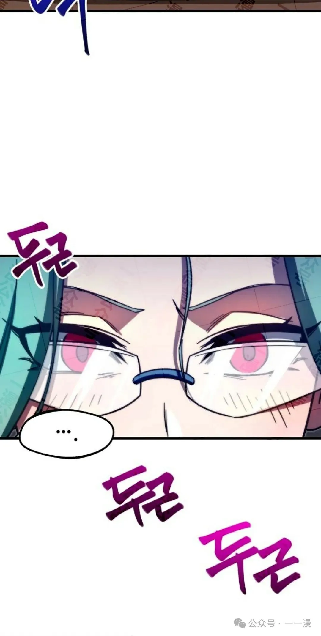 4 第38页