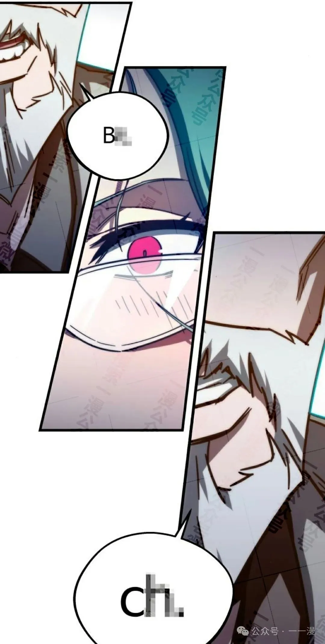 4 第39页