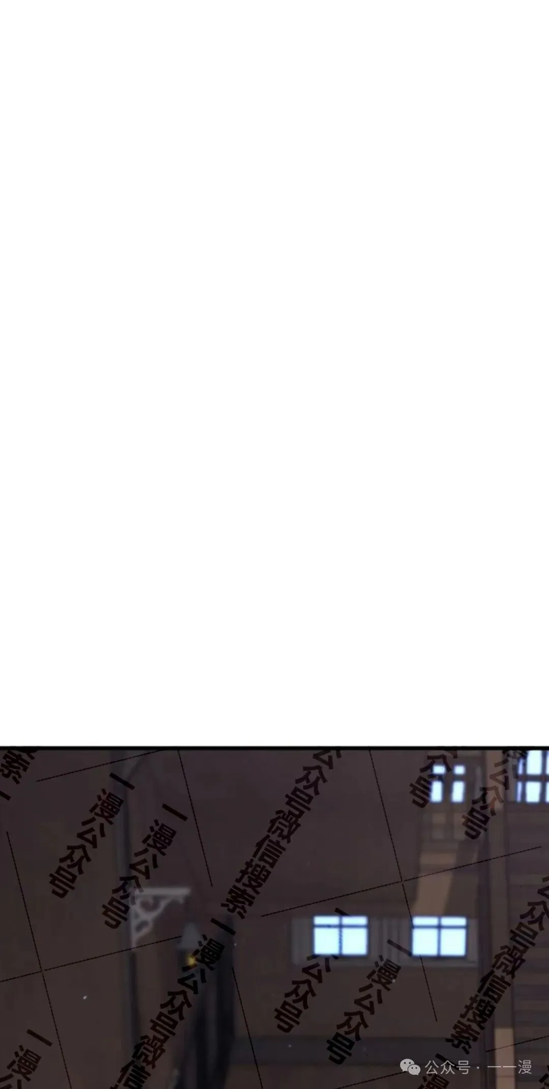 4 第44页