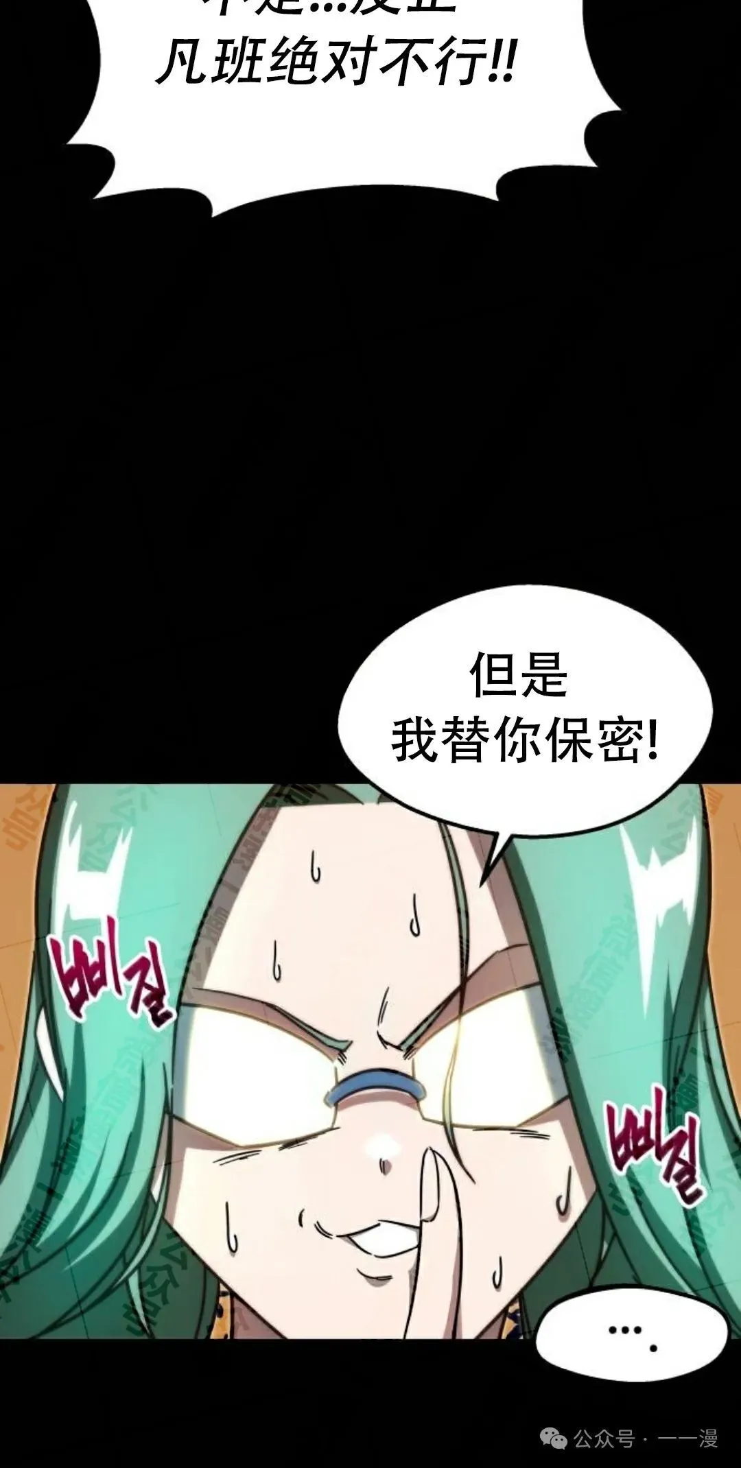4 第49页