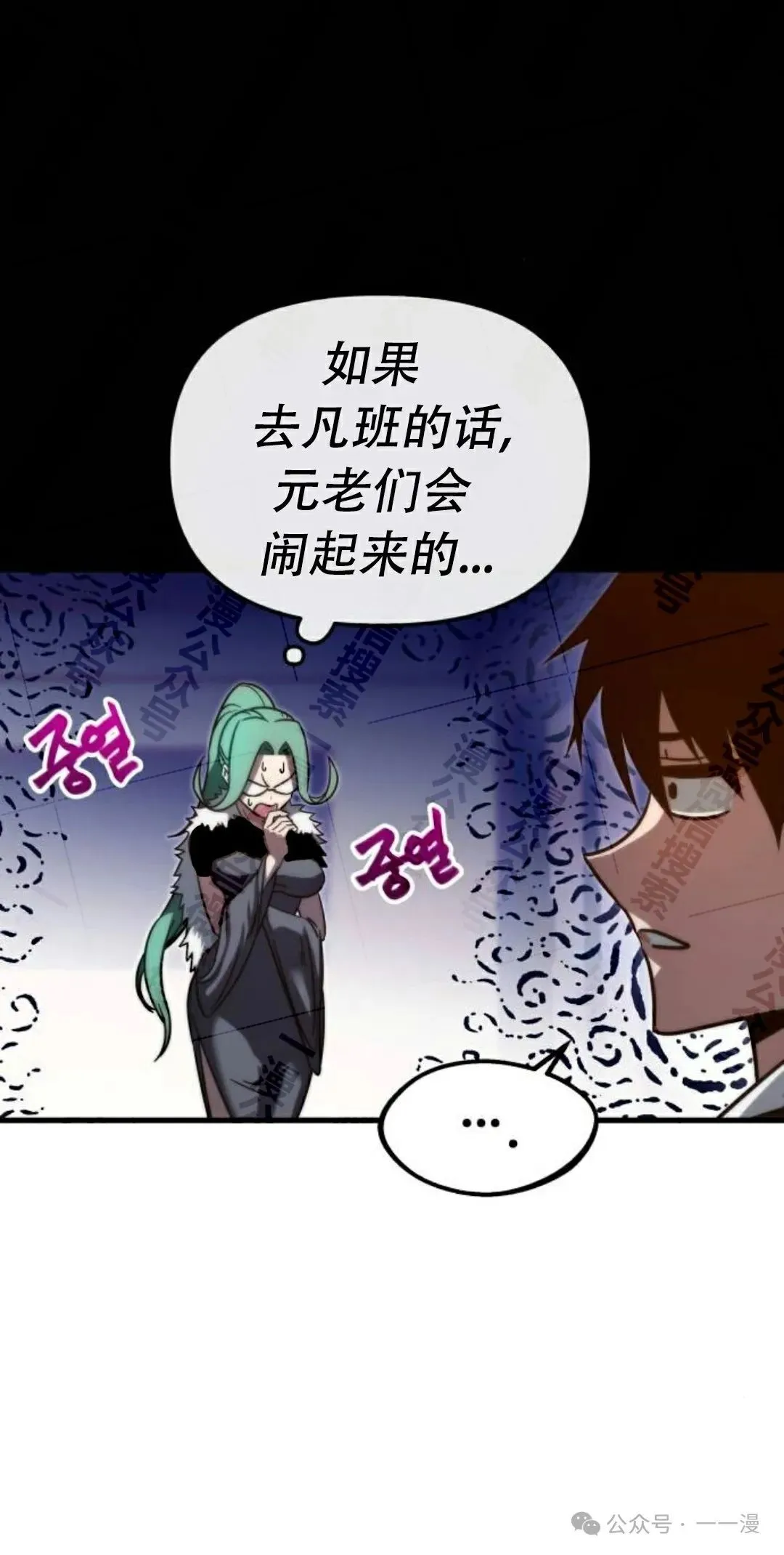 4 第50页